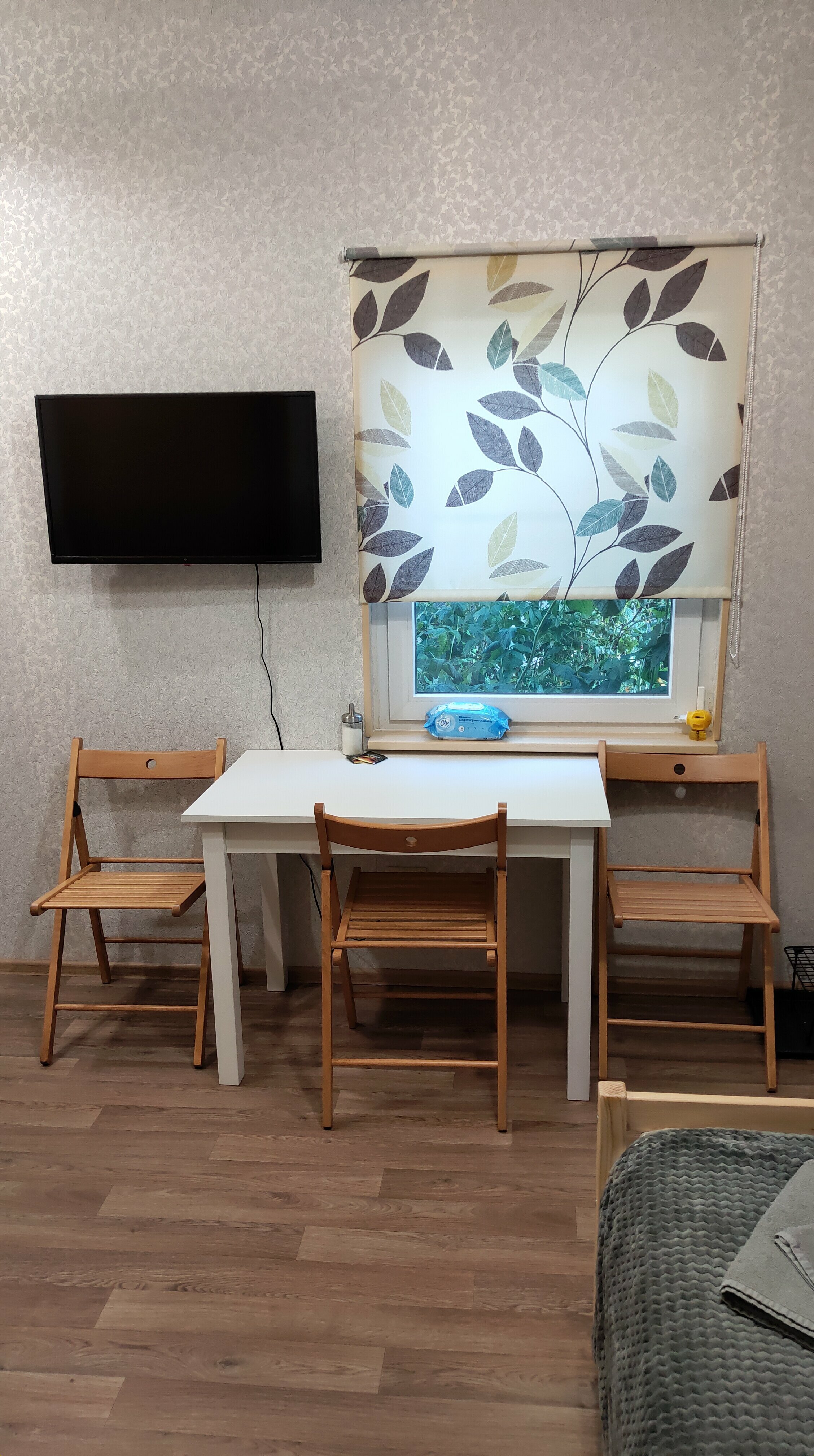 Семейный номер