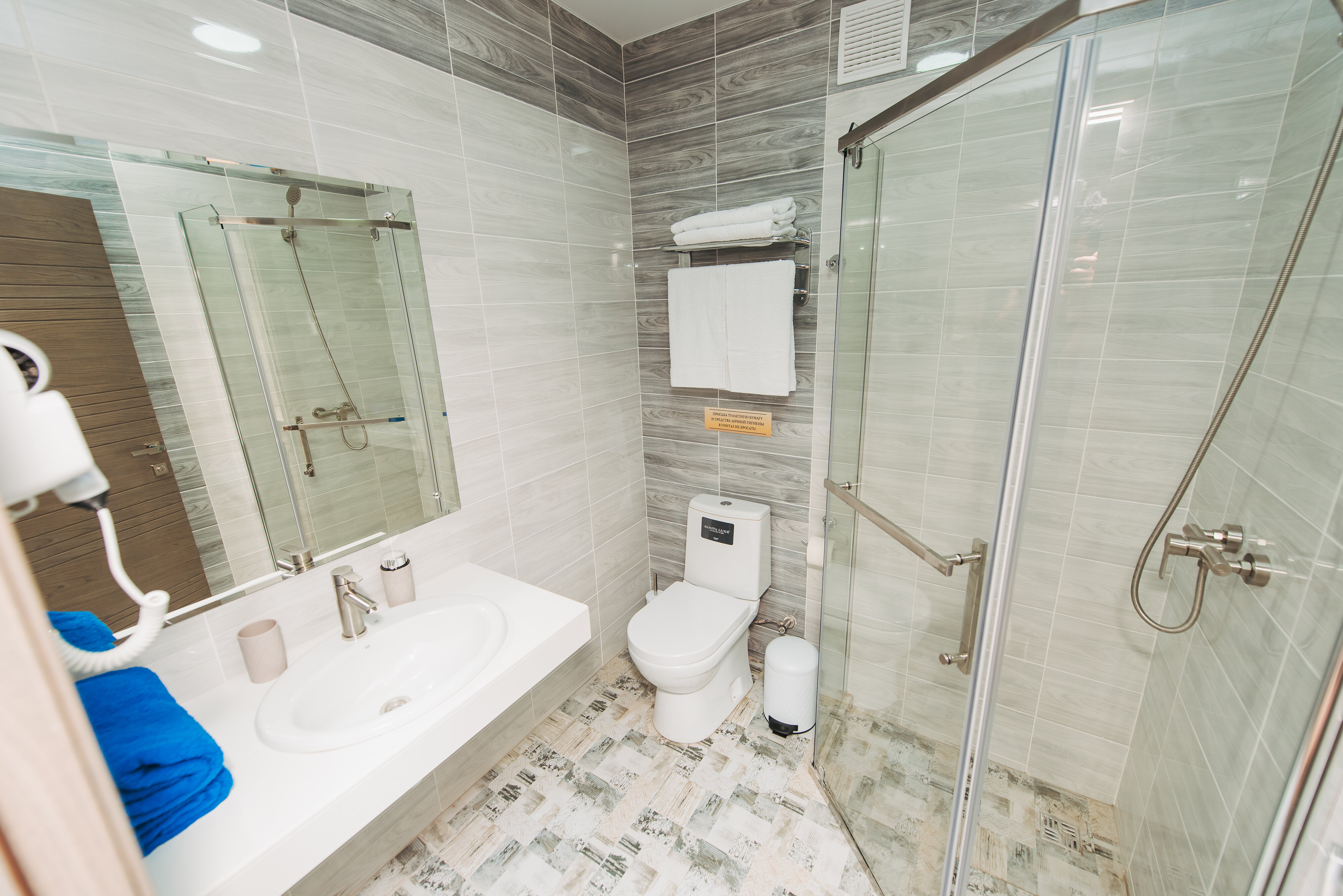 Номер Люкс двухкомнатный