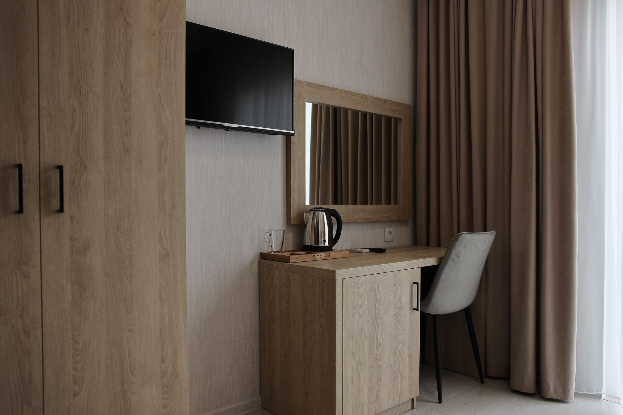 Одноместный номер Делюкс