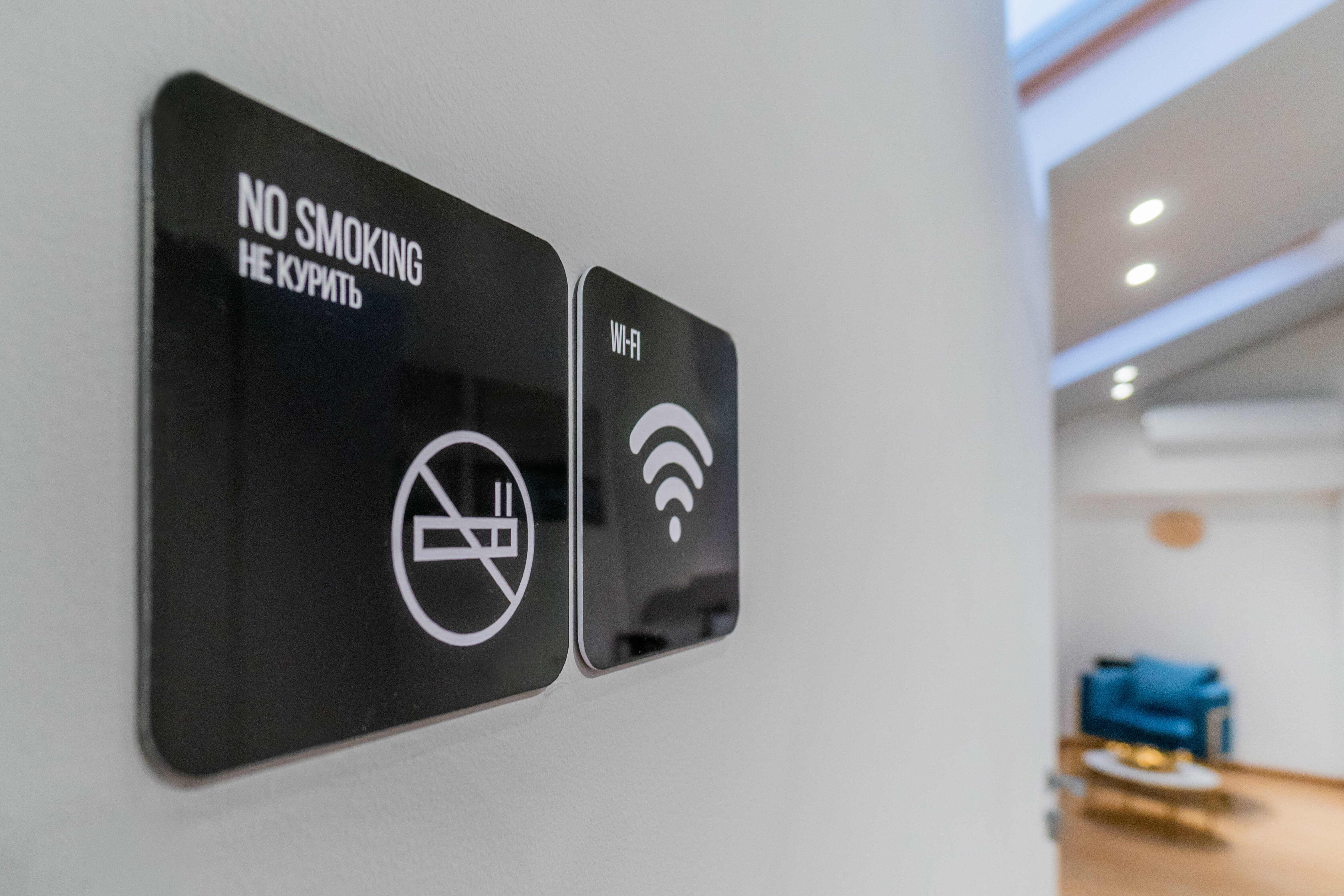 Апартаменты