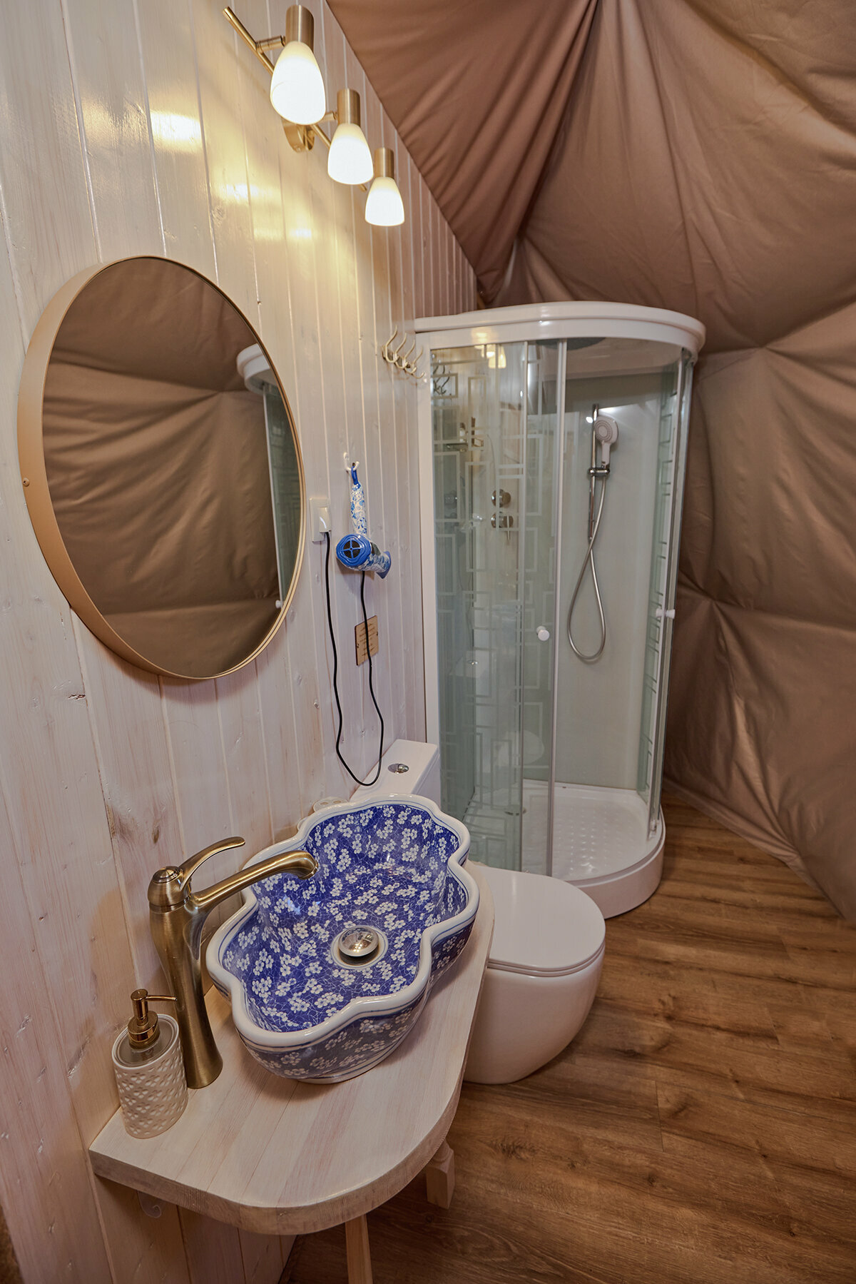 Сфера Комфорт с минихолодильником