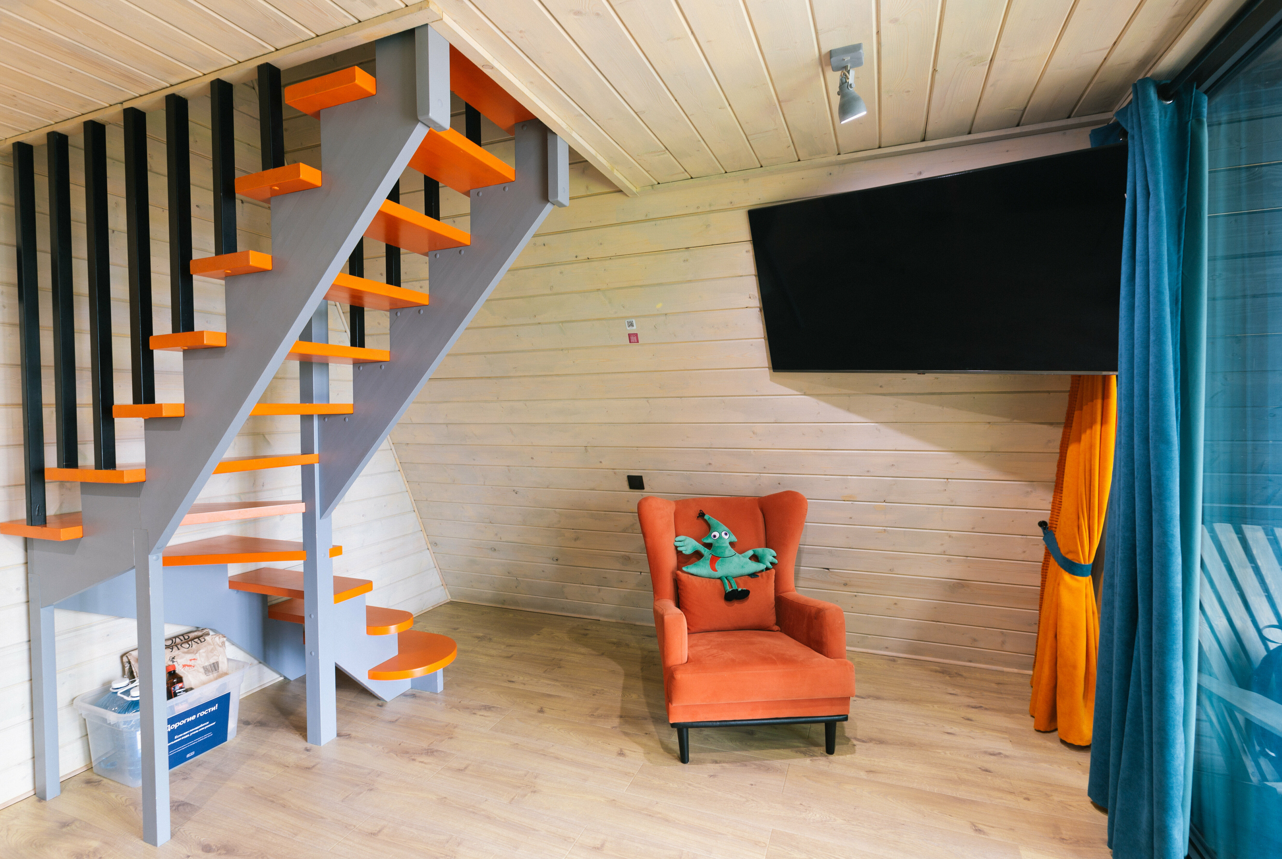 Коттедж Люкс