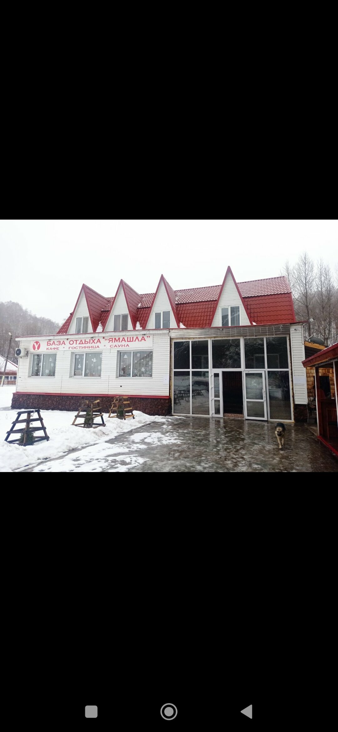 Двухместный номер с 1 кроватью