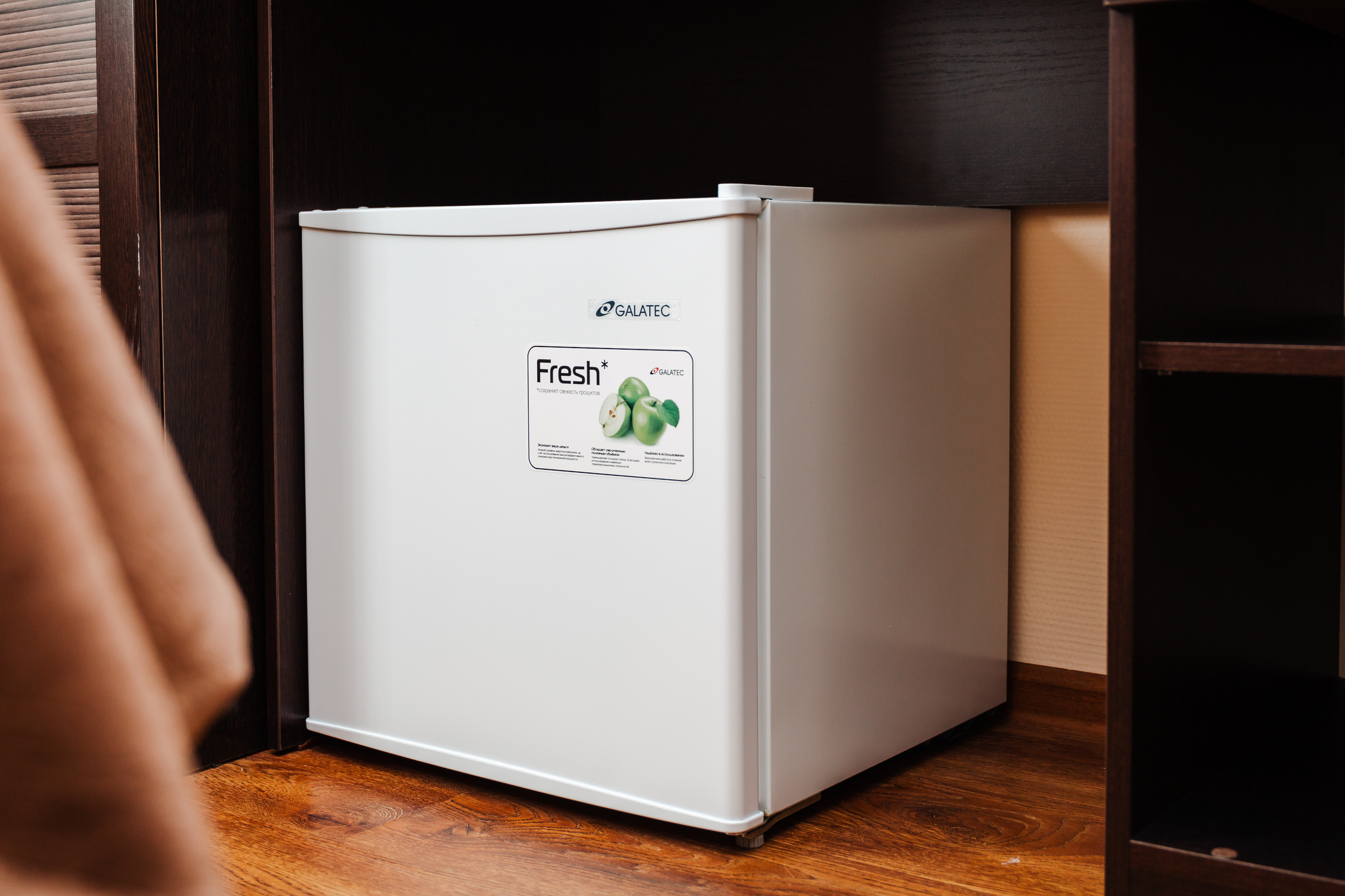 Трехместный номер