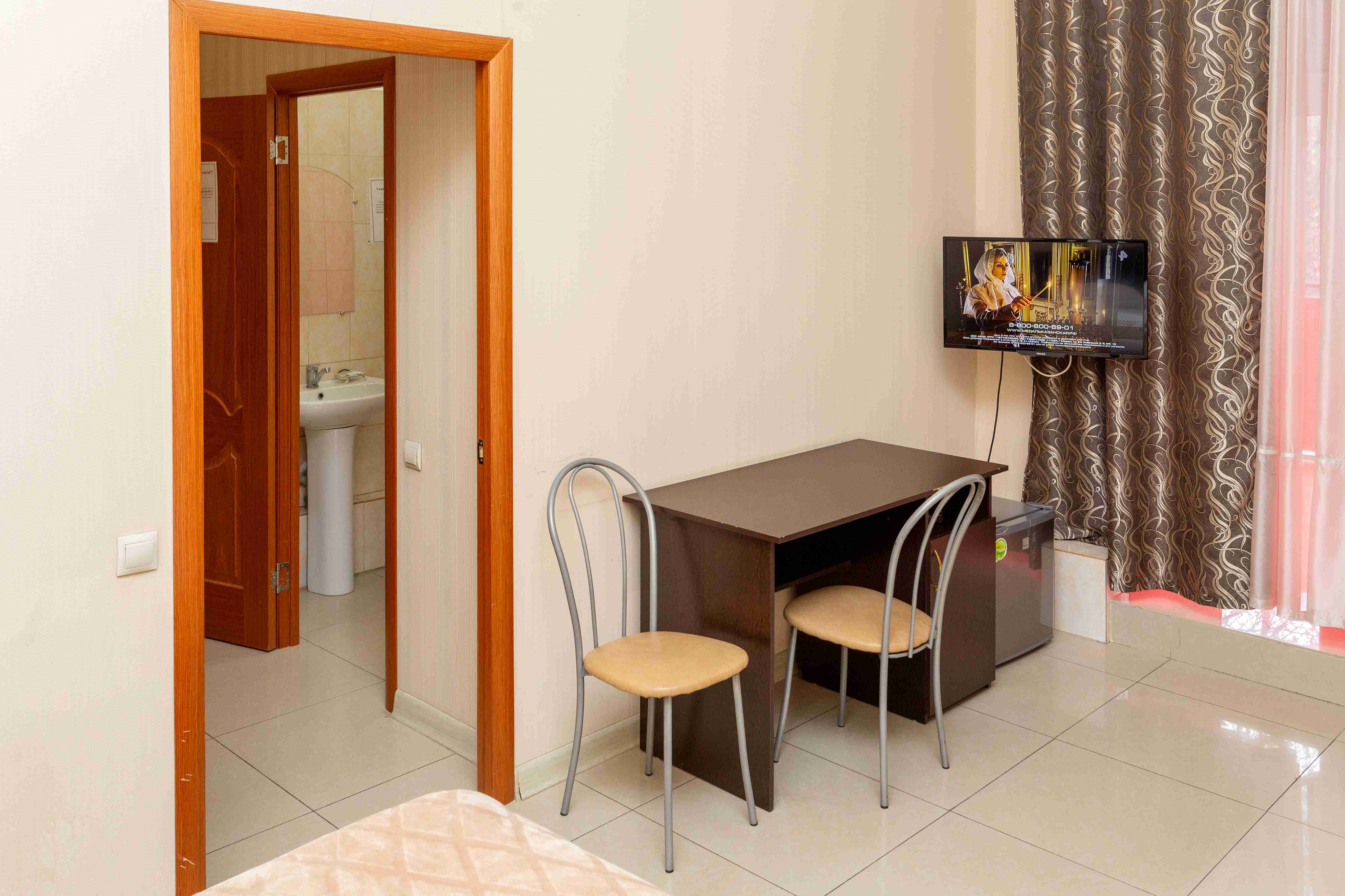 Одноместный номер