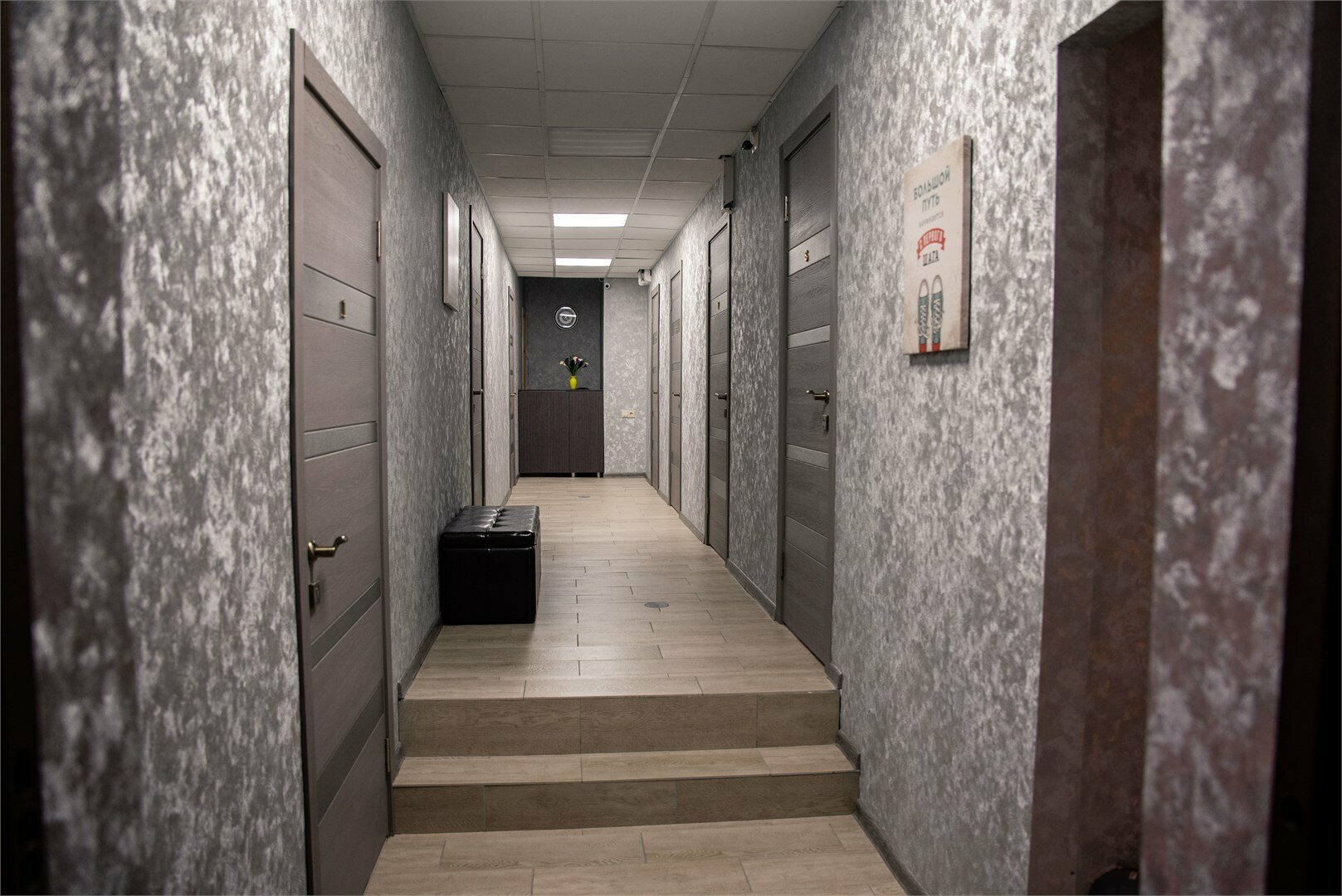 Небольшой двухместный номер (5 этаж без лифта)