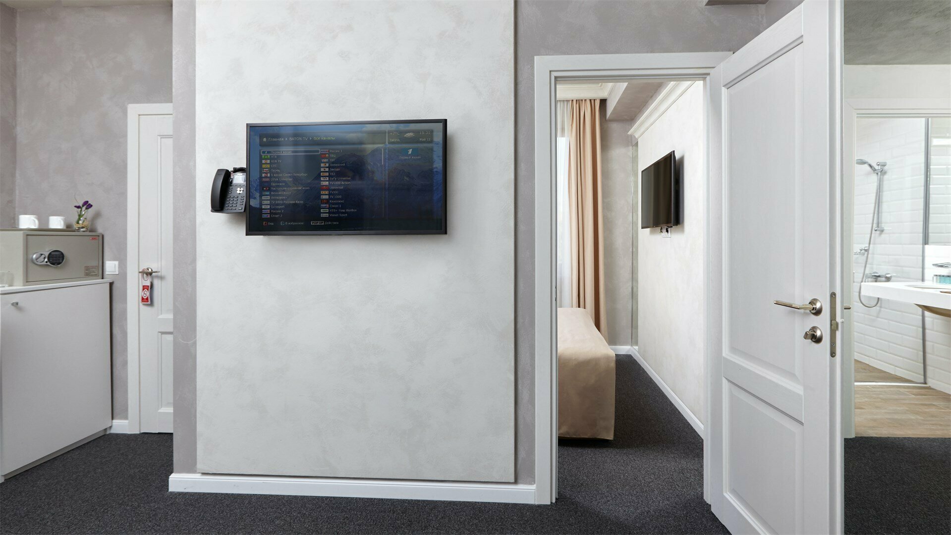 Семейный полулюкс