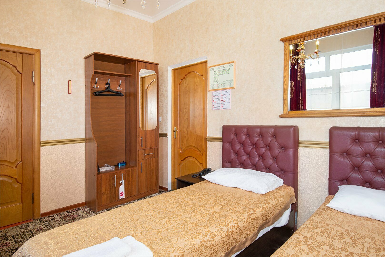 Бюджетный двухместный номер с 2 кроватями 308