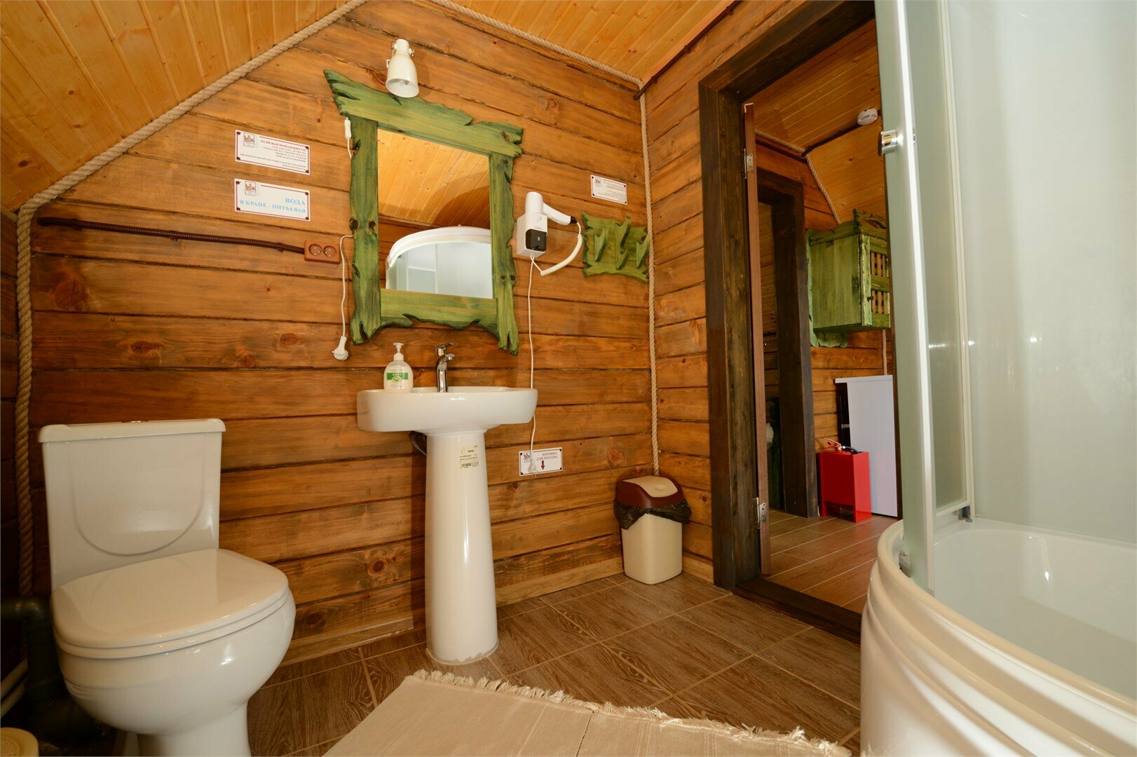 Номер «Стандарт Семейный» 3-х местный