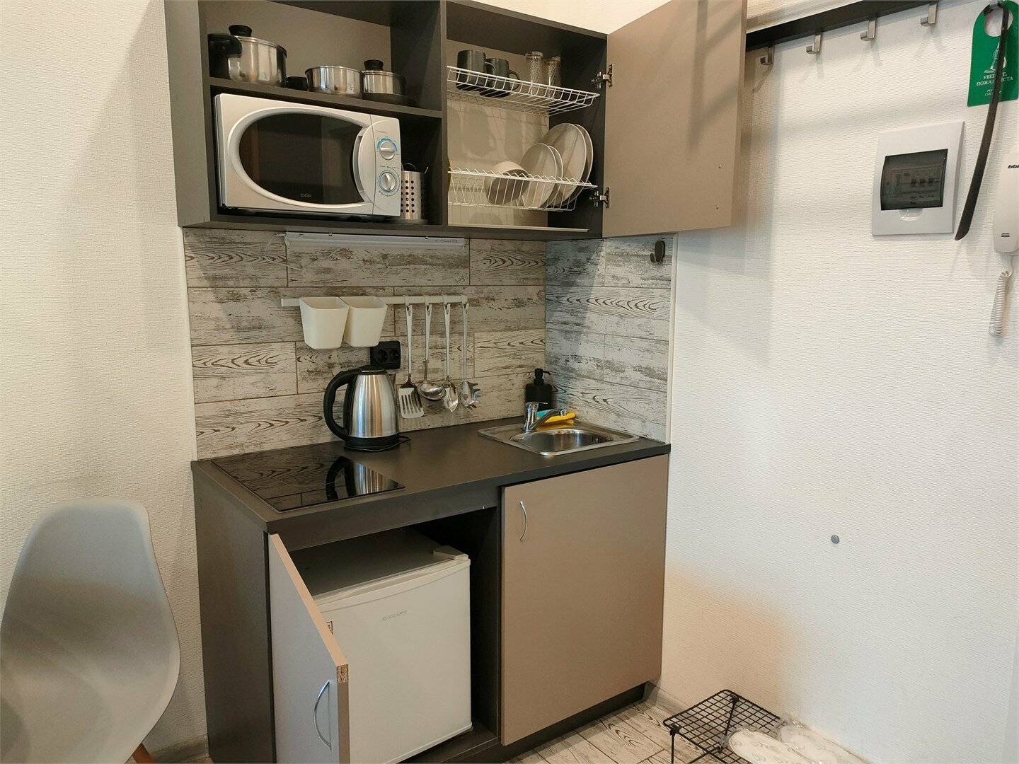 Одноместный номер Стандарт