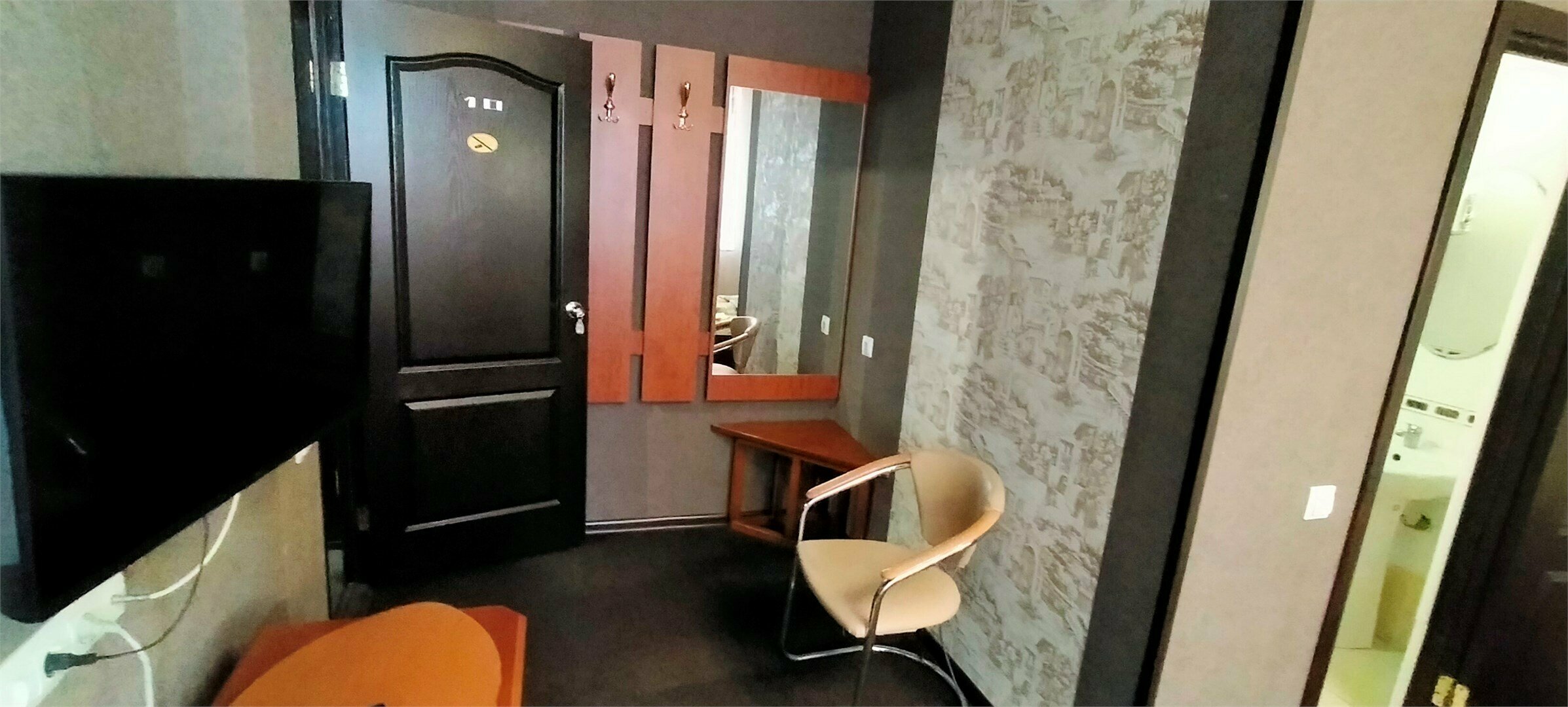 трехместный номер