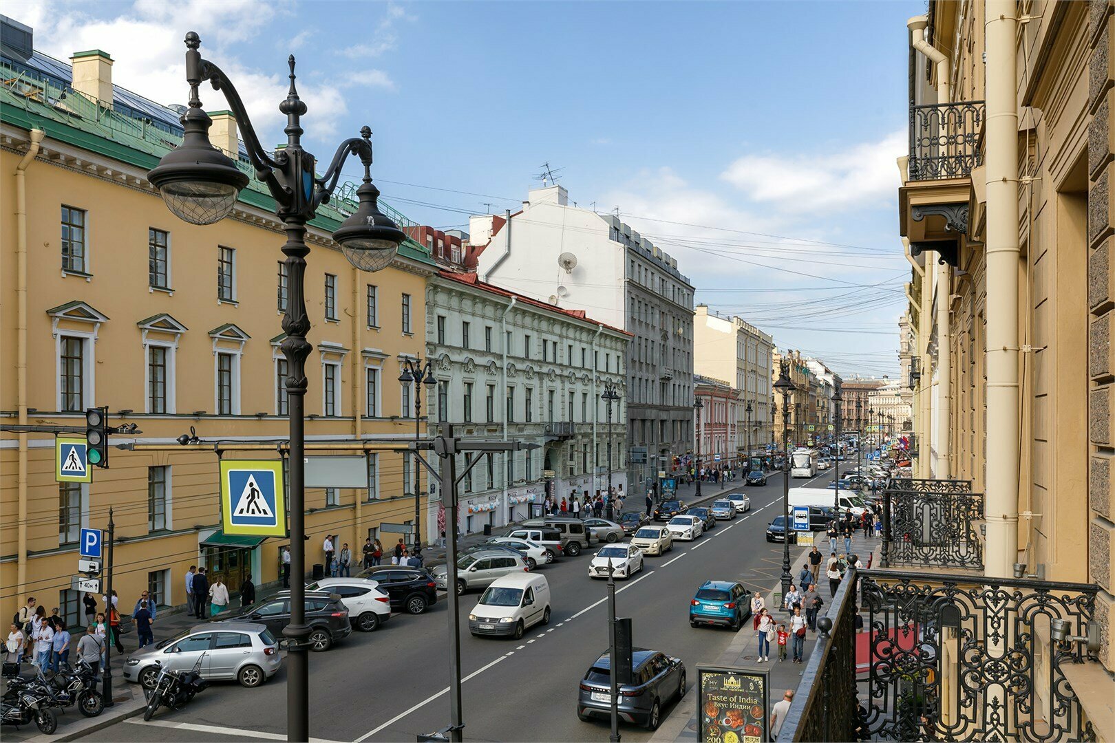 Номер с балконом