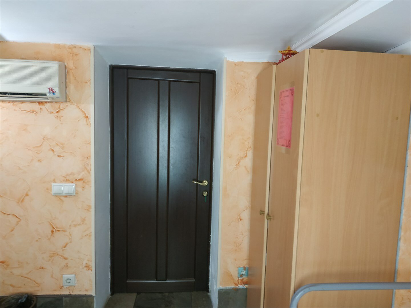 Трехместный номер Эконом без окна