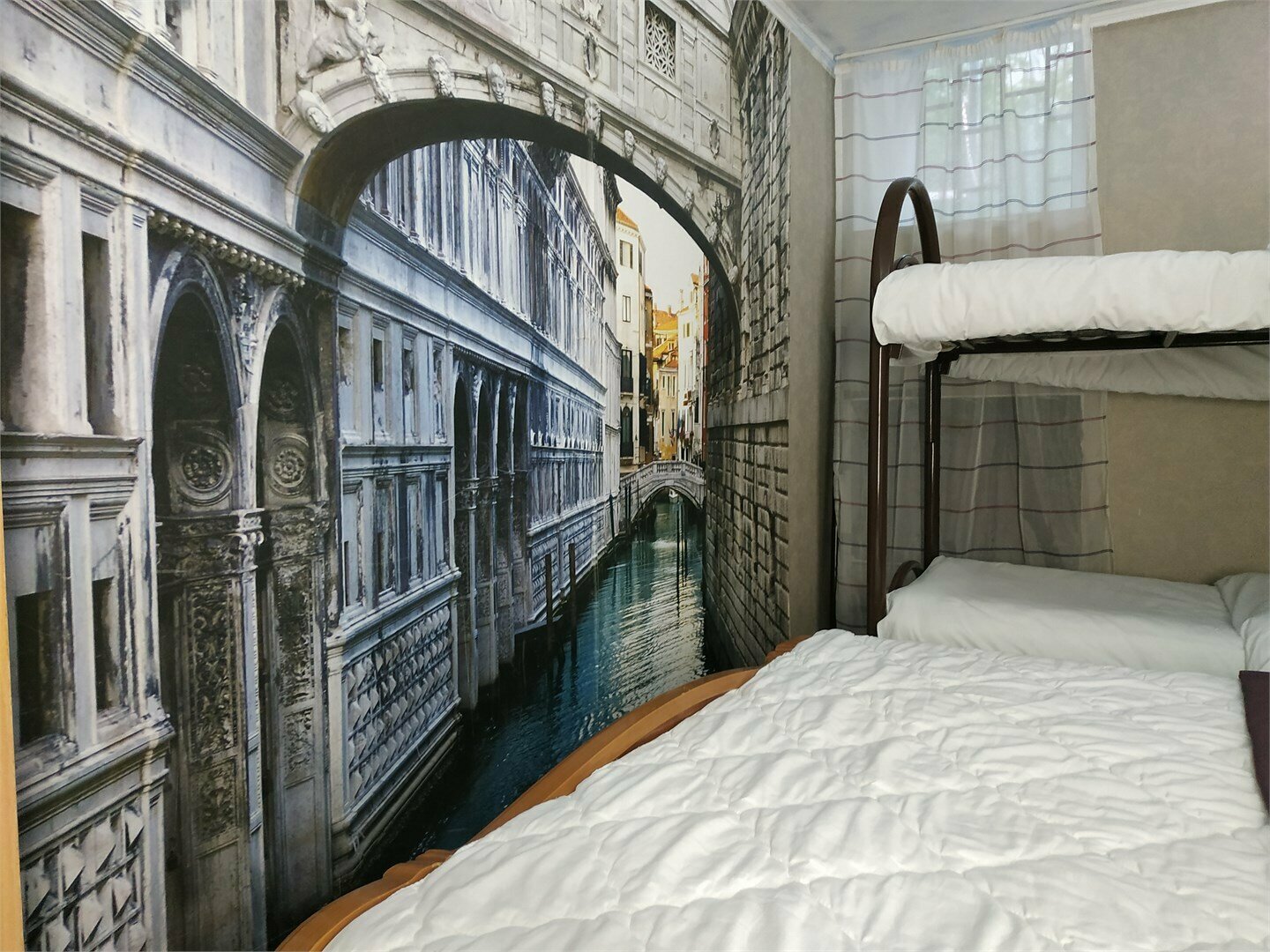 Семейный номер Стандарт