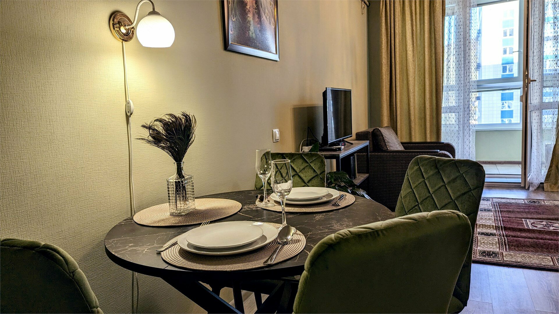 Апартаменты