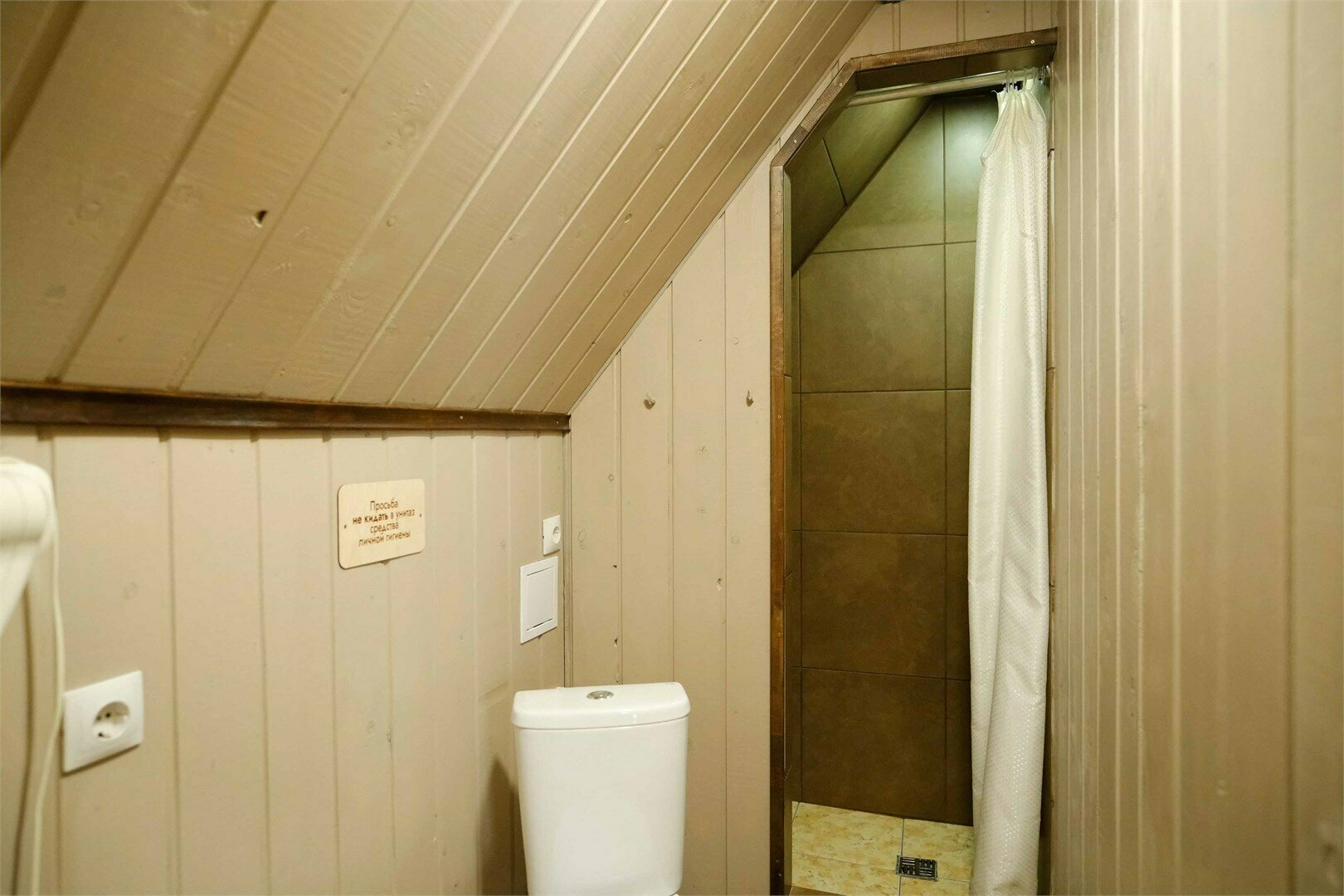 Номер трехместный | эконом