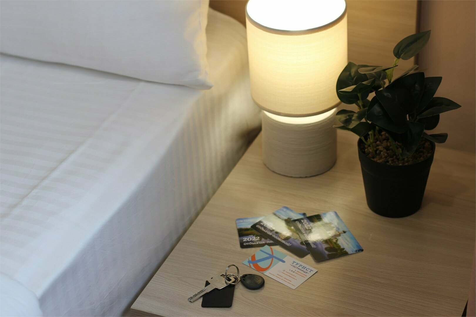 Увеличенной площади с семейной кроватью