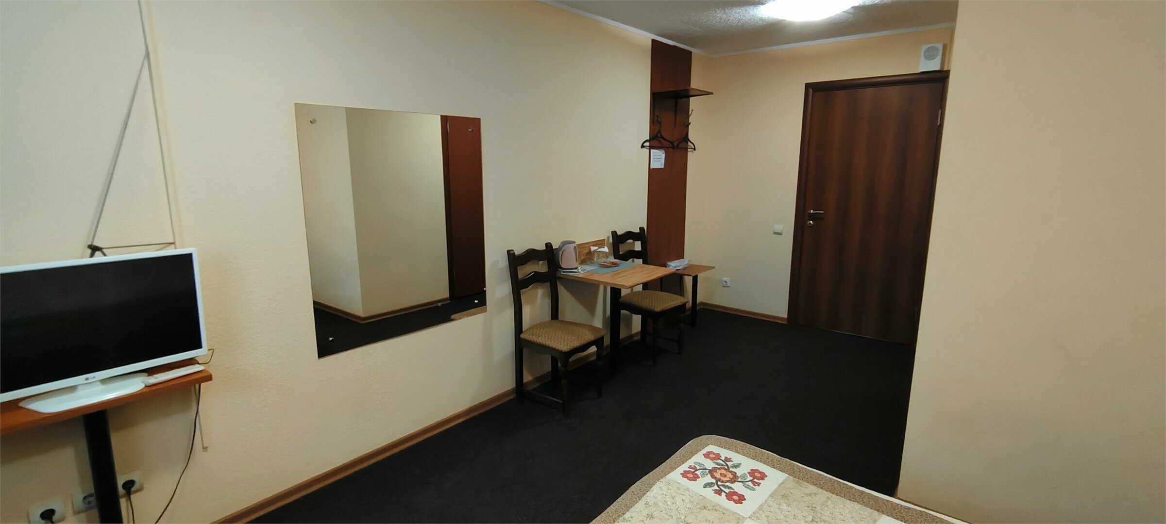 Двухместный номер