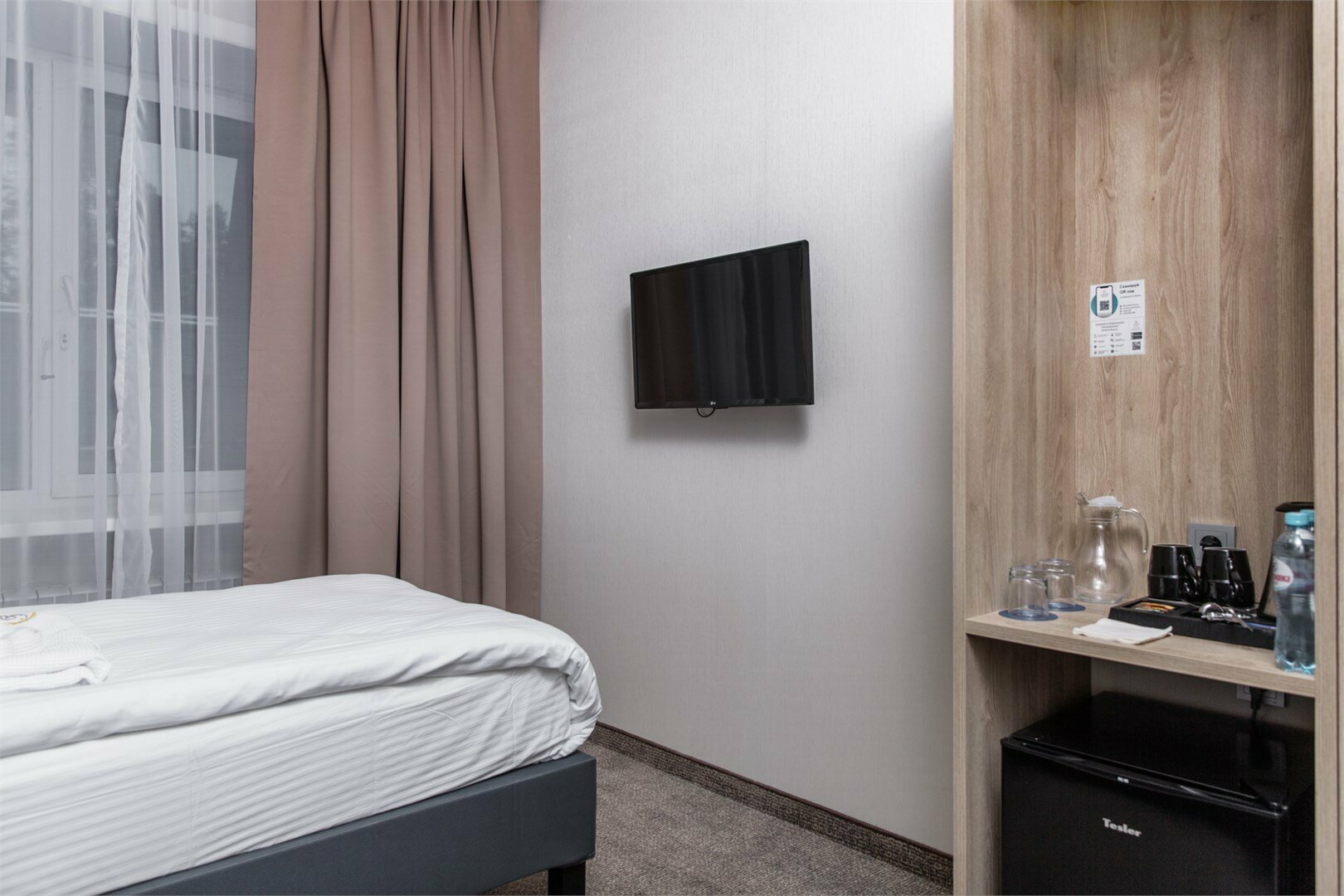 Одноместный номер