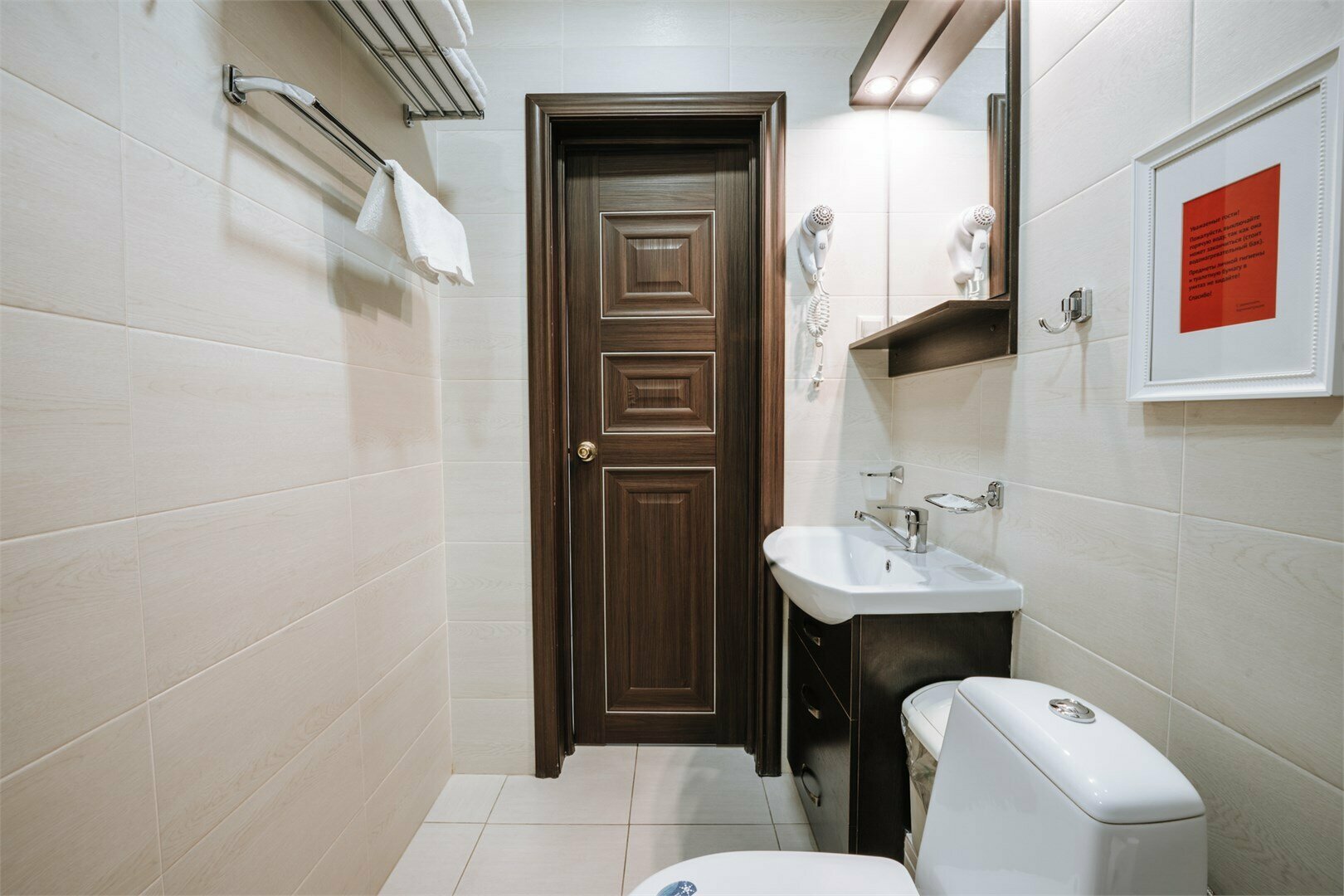 Стандартный номер с 1 двуспальной кроватью