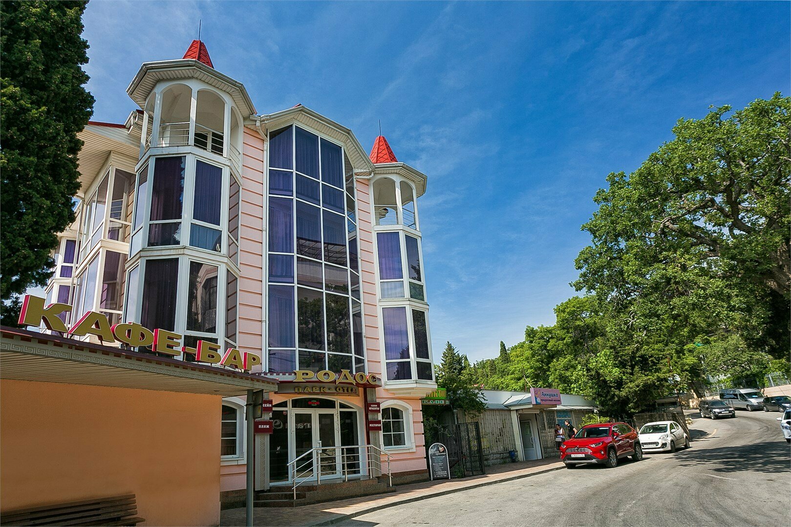 Комфорт 2-х комнатный