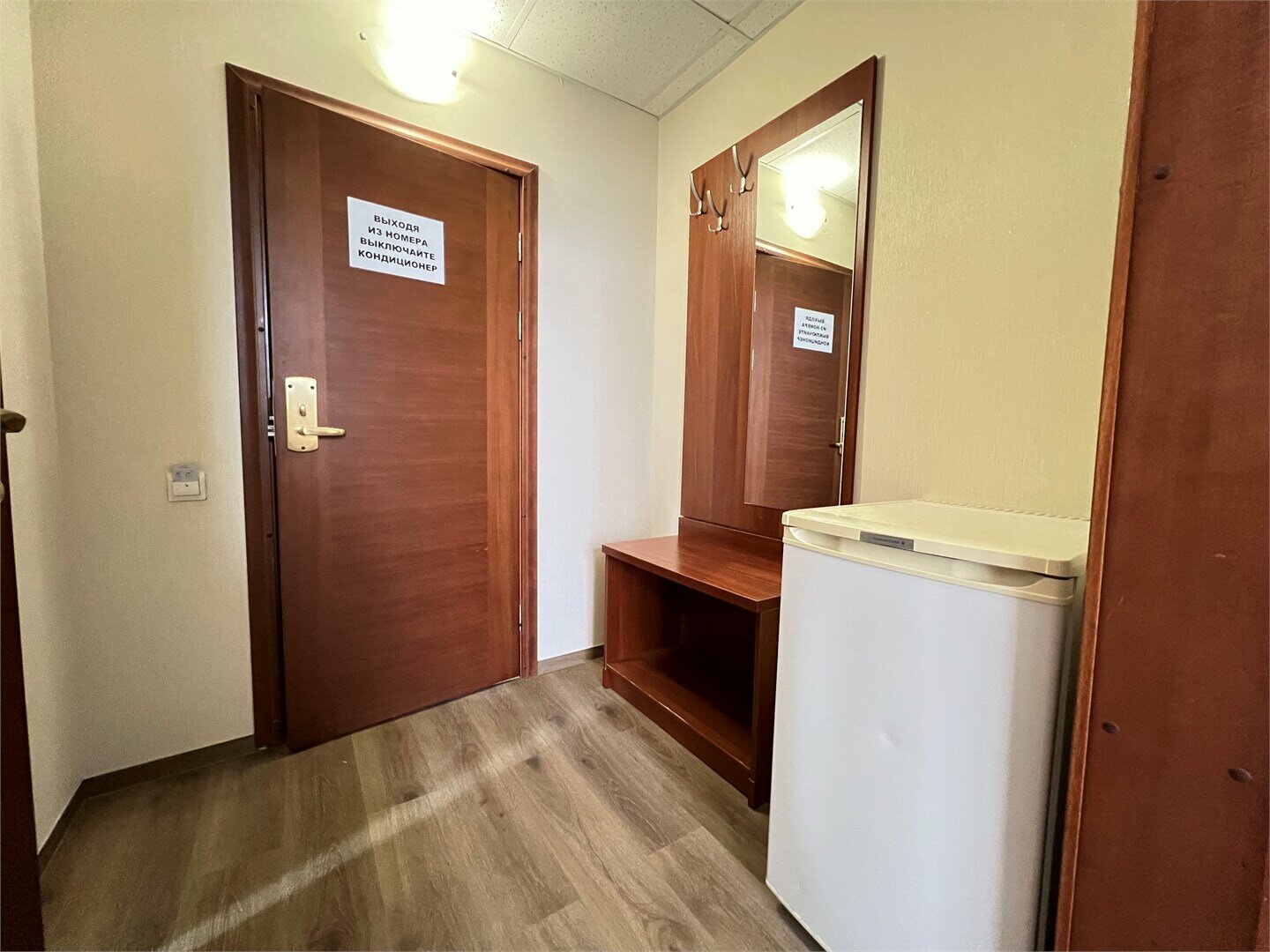 "Улучшенный" 2-х местный с одной 2-х спальной кроватью или 2-мя односпальными кроватями с французским балконом