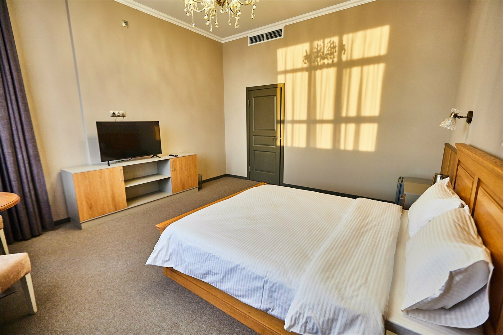 Стандарт плюс