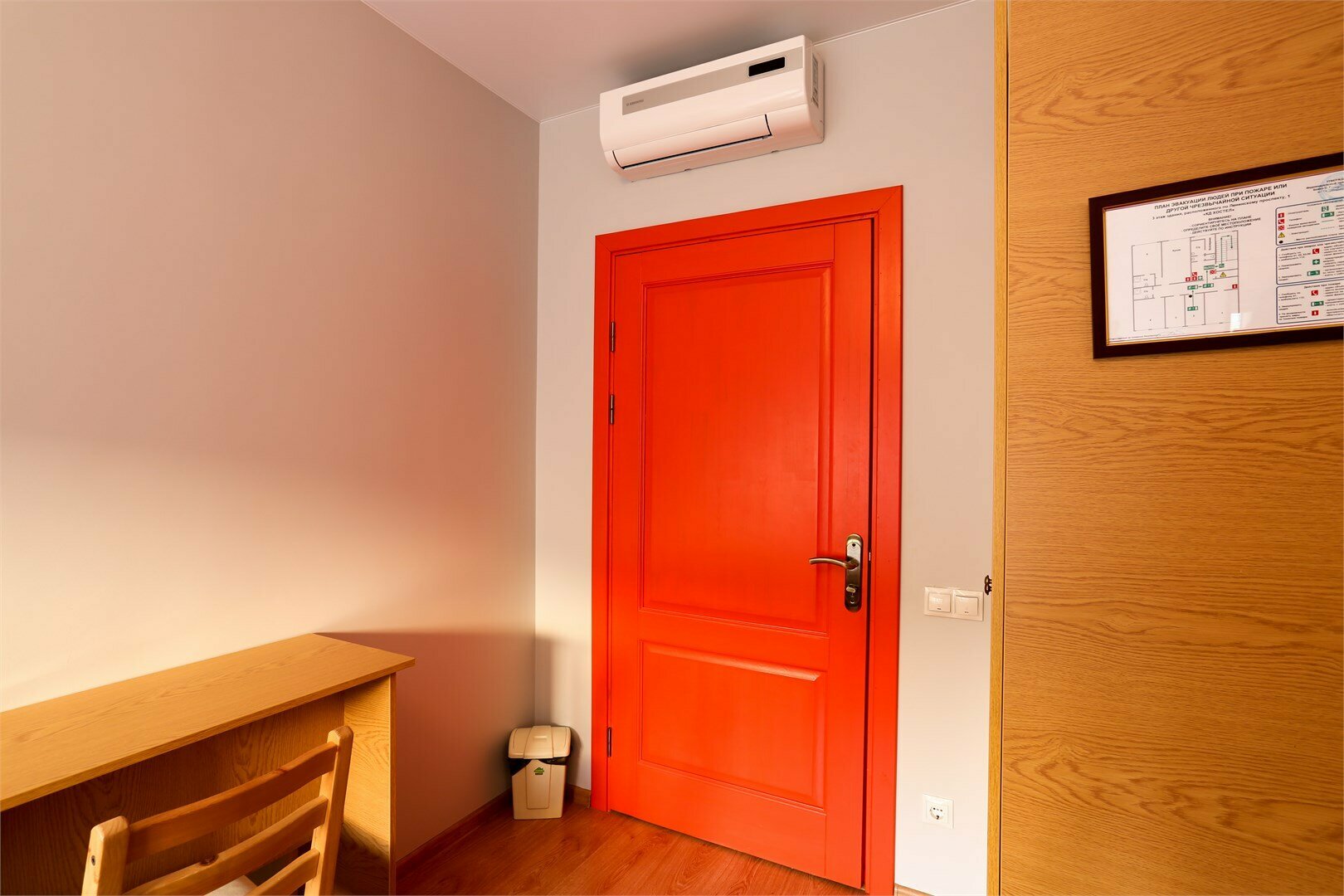 Номер с кроватью размера «king-size»