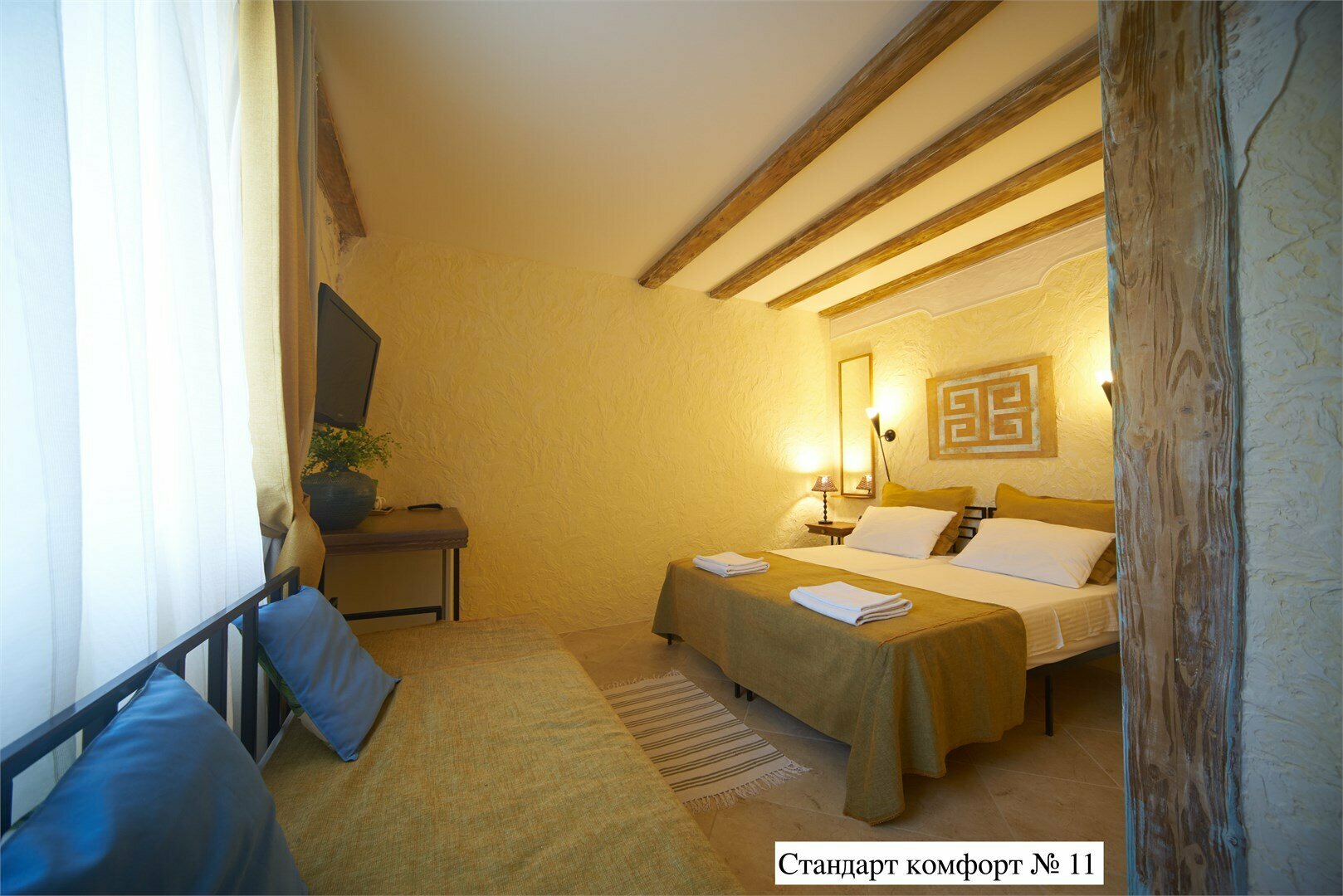 Стандарт Улучшенный № 11