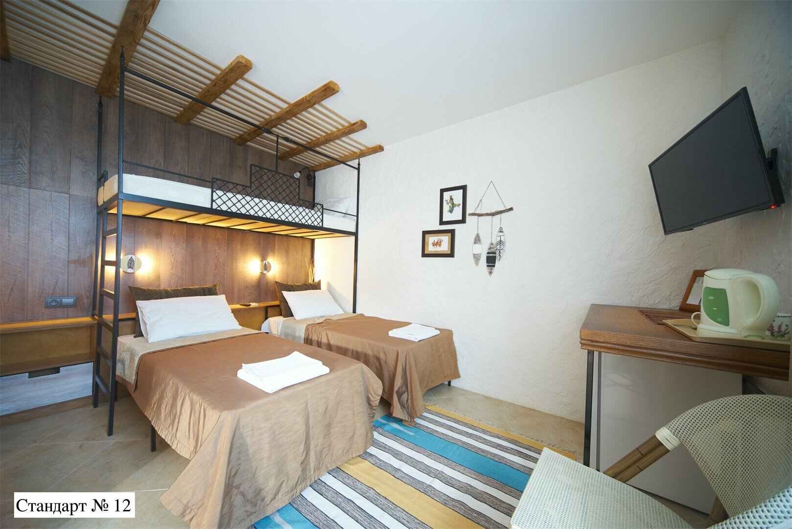 Трехместный номер с балконом