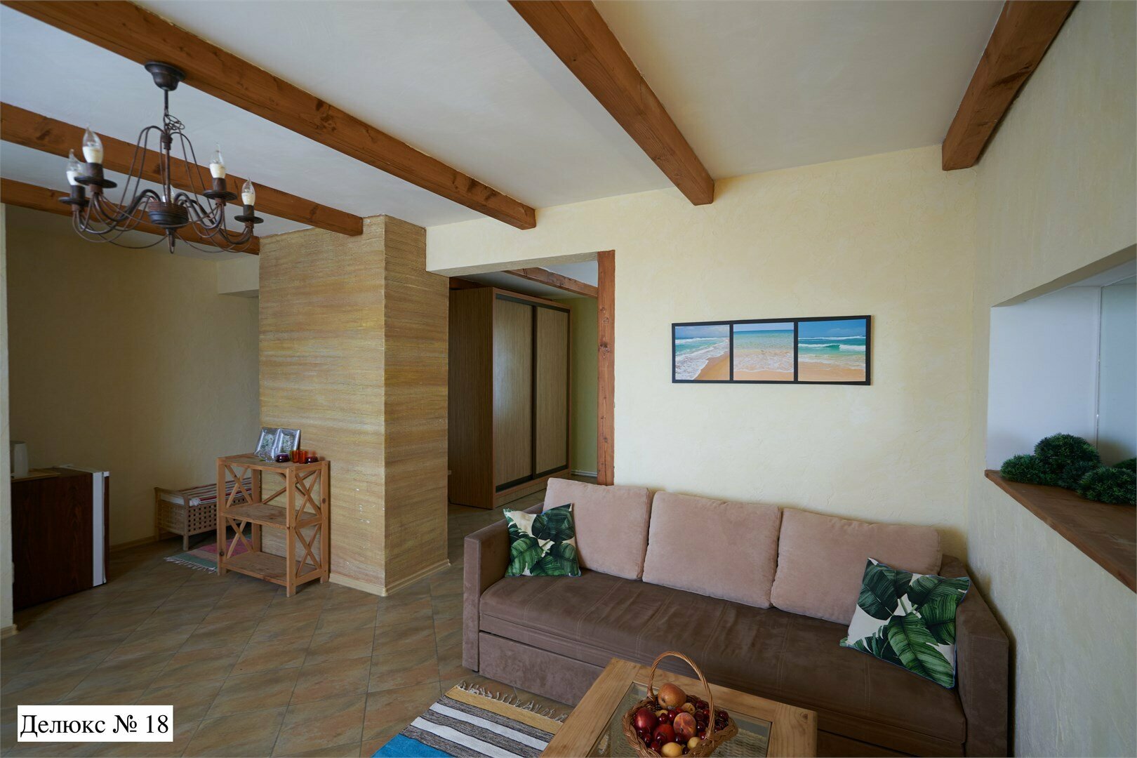 Семейный номер Делюкс