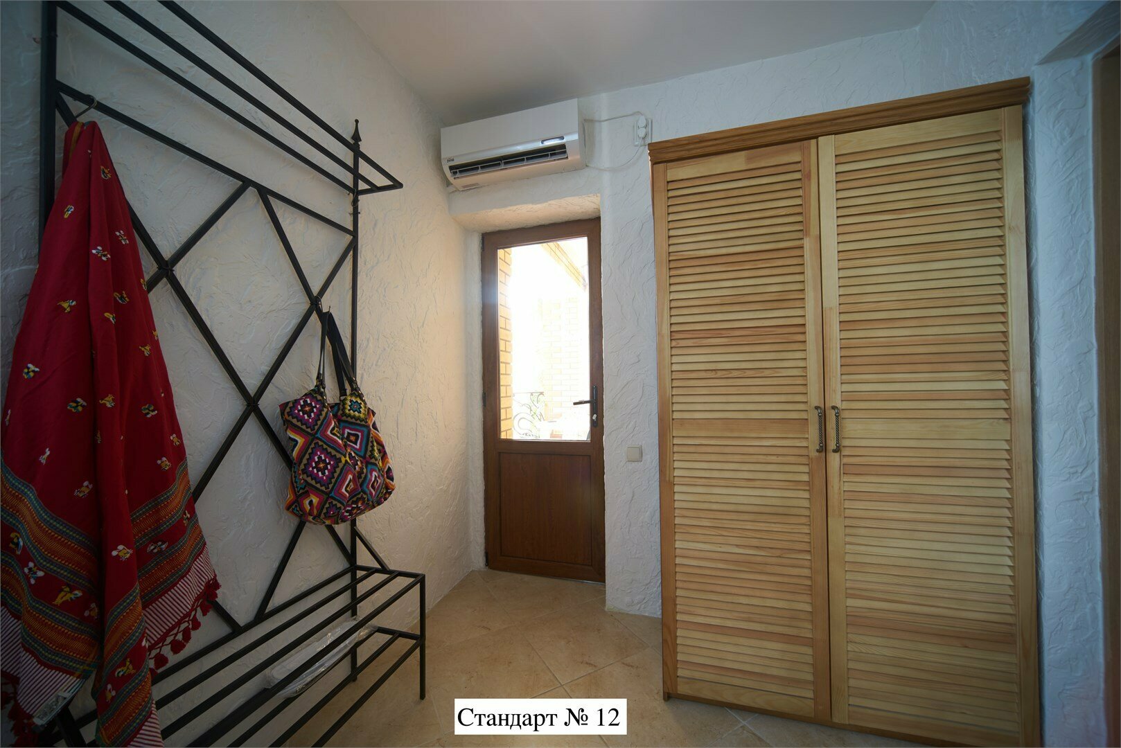 Трехместный номер с балконом