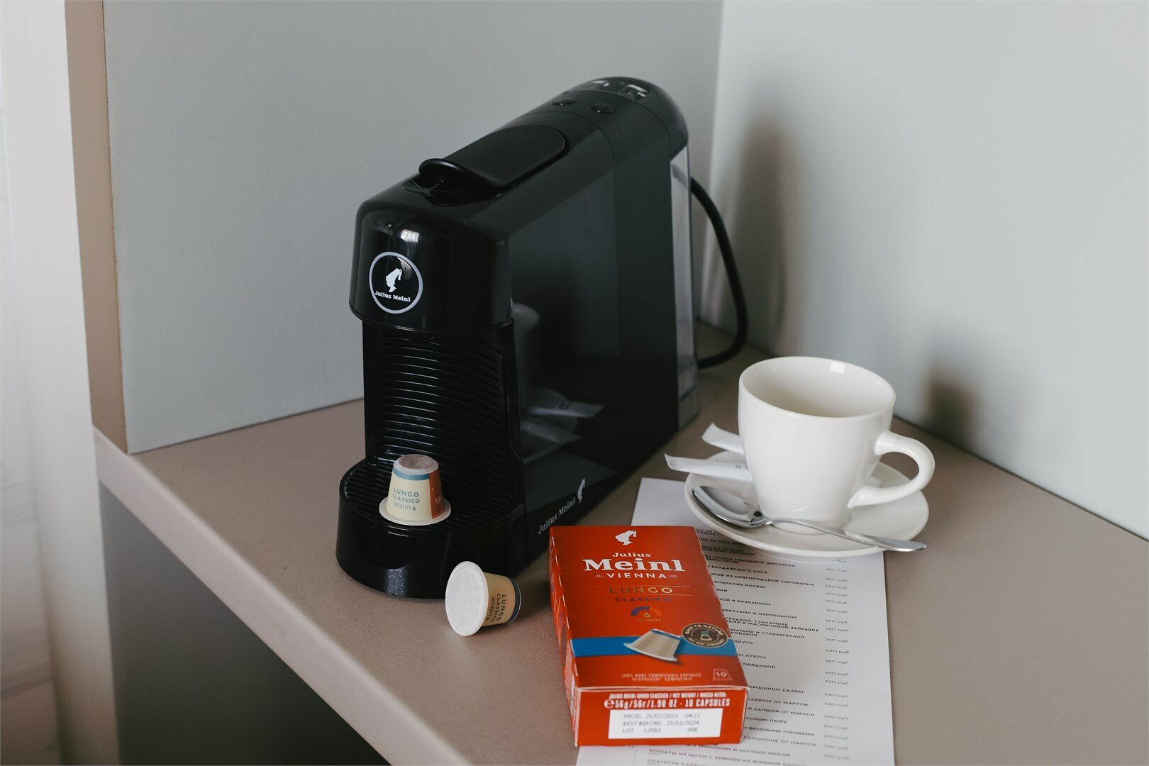 Дизайнерский комфорт "Малевич"