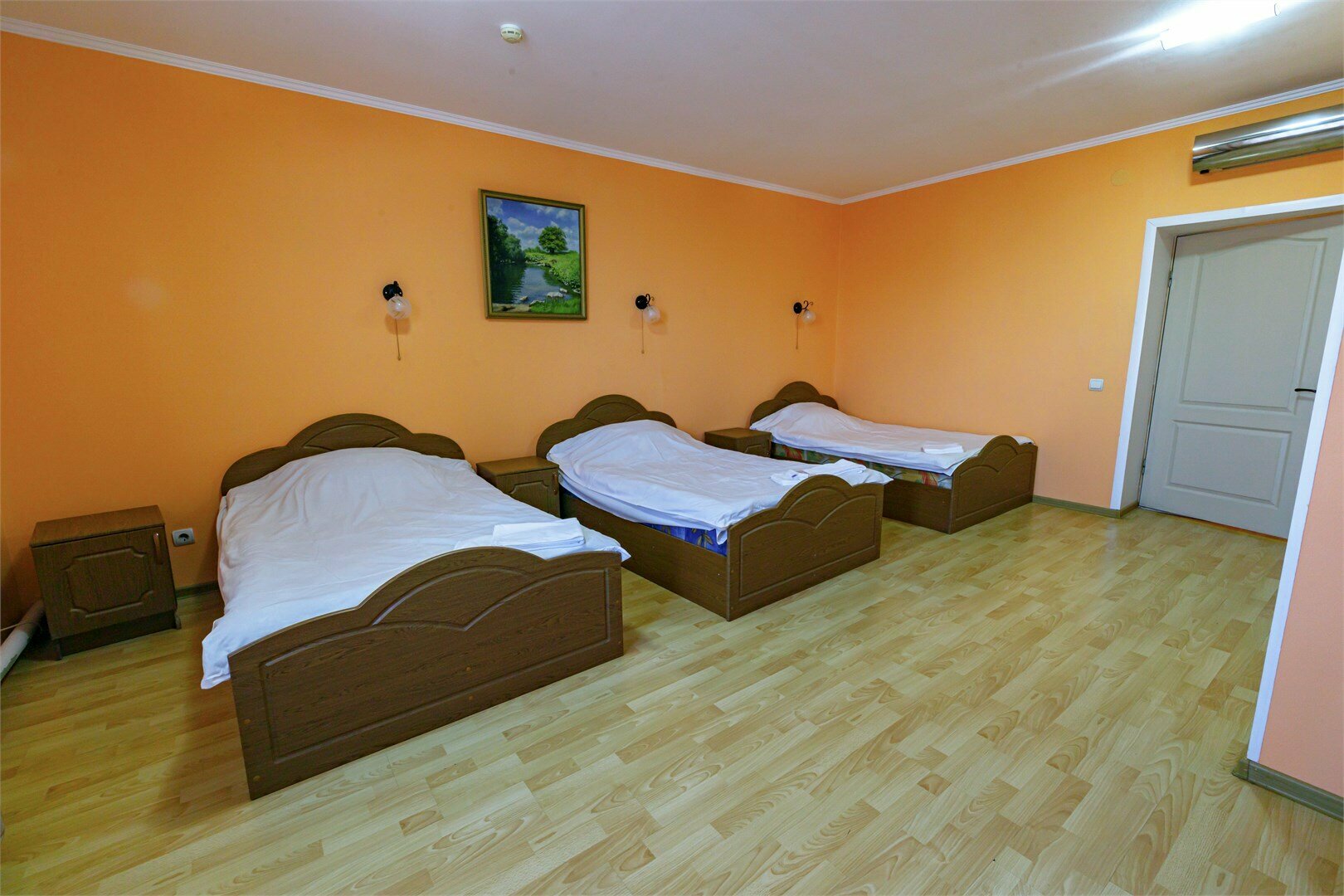 Трехместный