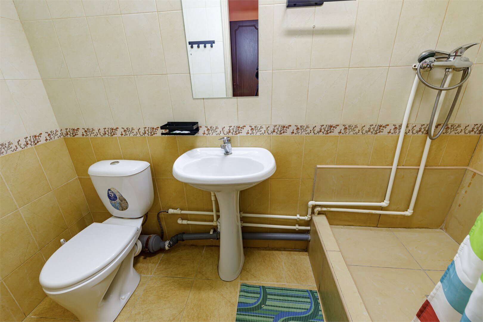 Двухместный