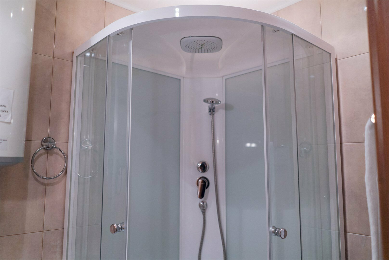 Одноместный Эконом