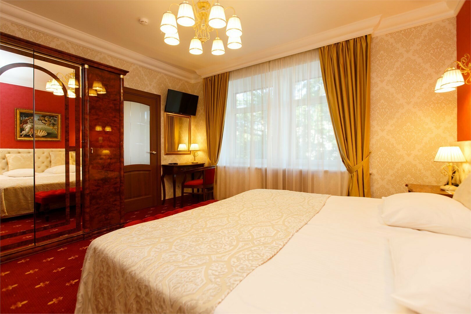 Апартамент