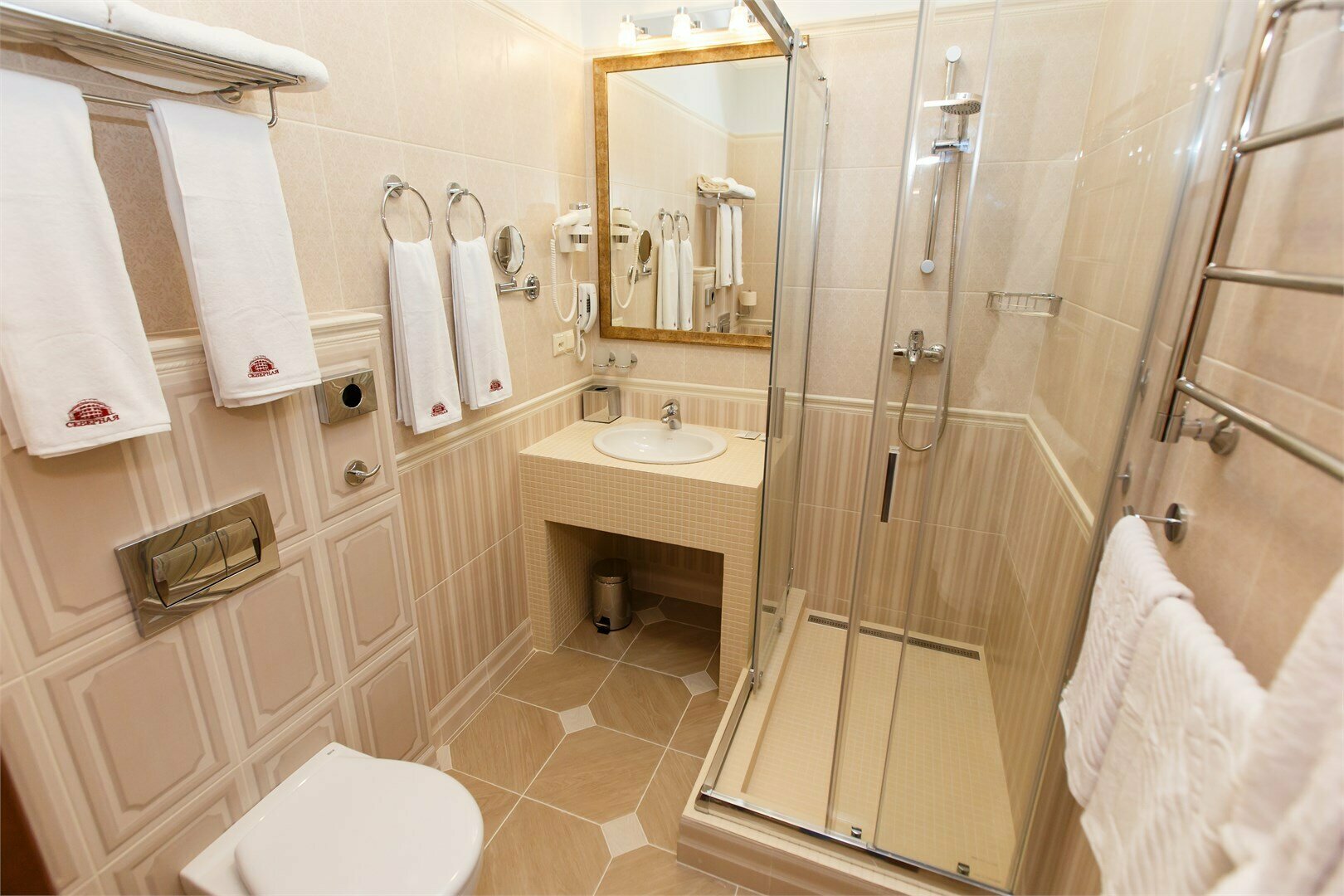 Семейный номер