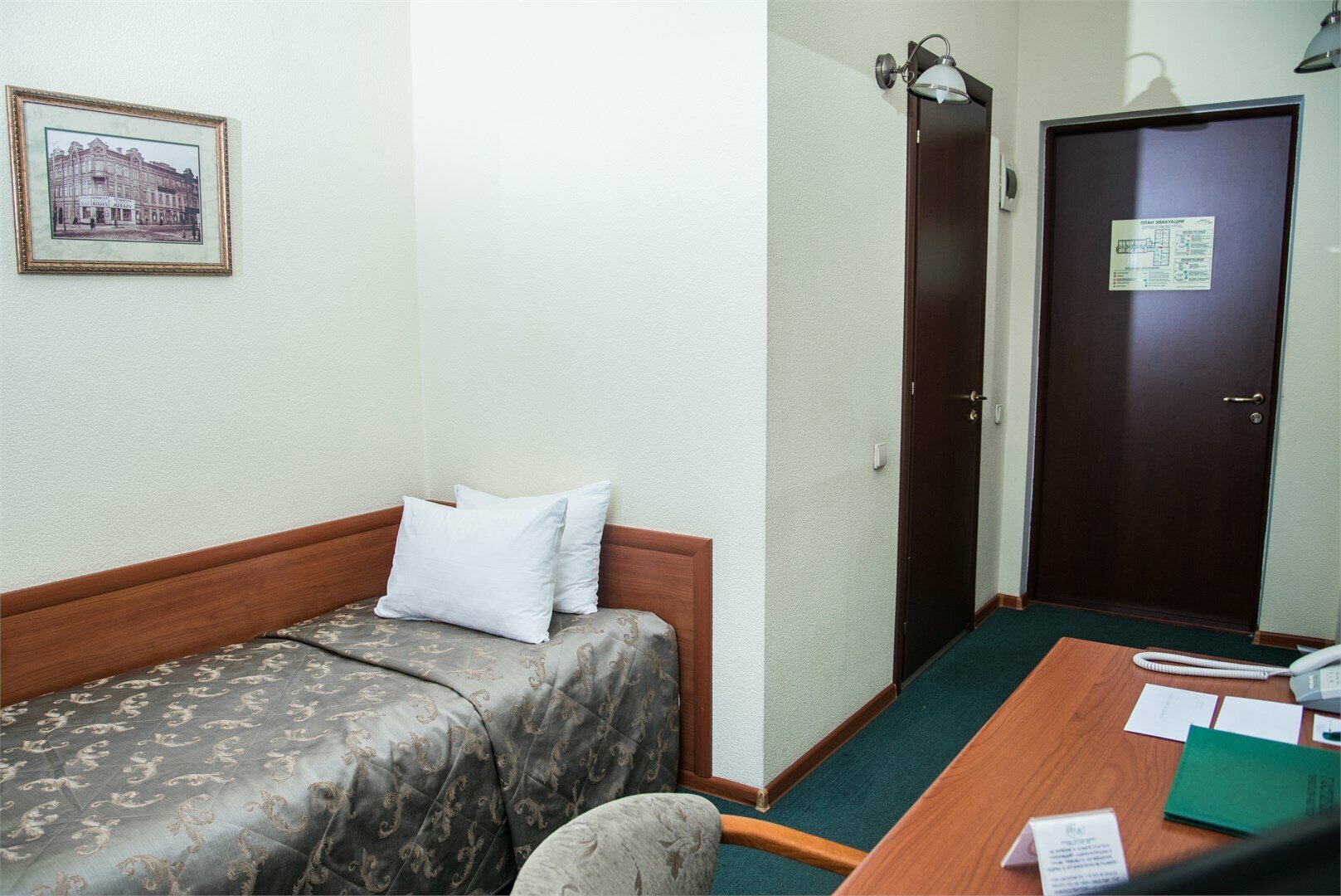 Одноместный номер эконом-класса