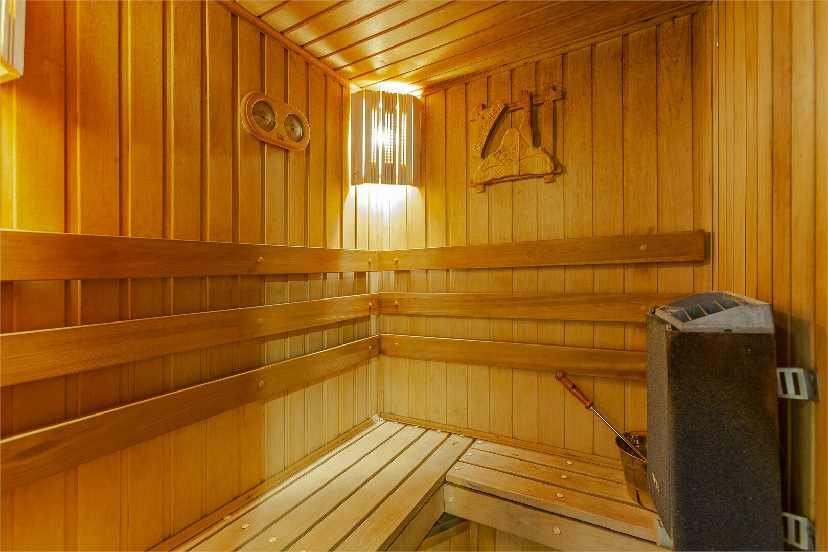 «Люкс Буржуйский»с сауной