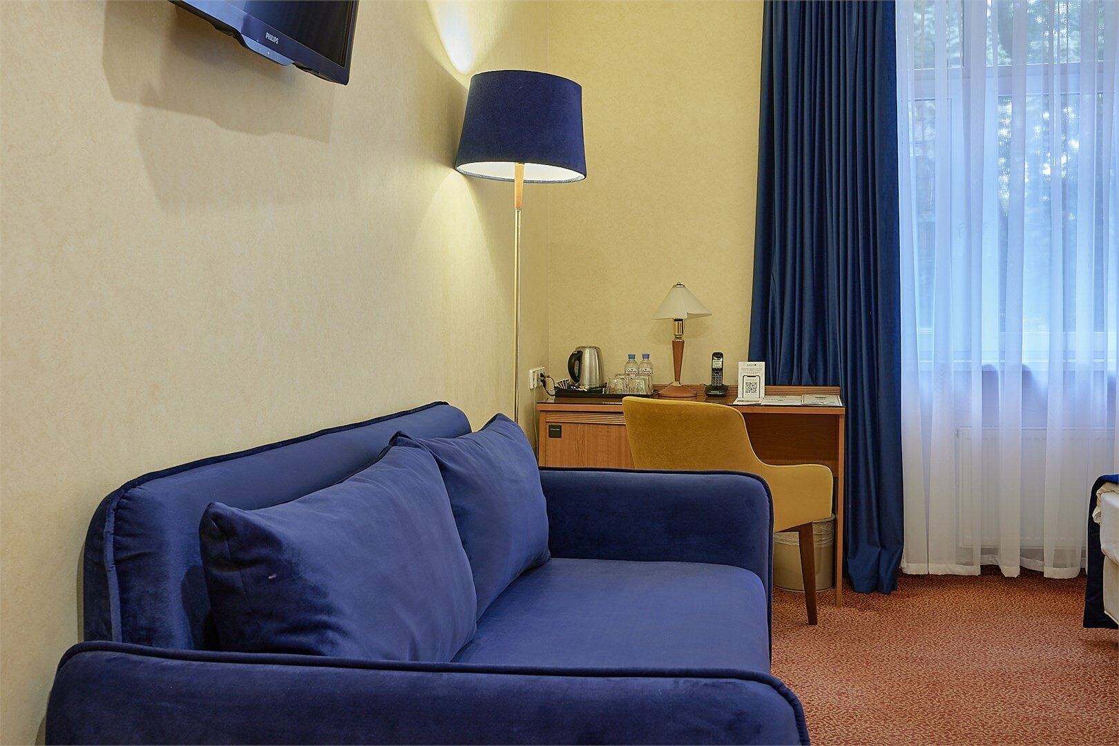 Улучшенный