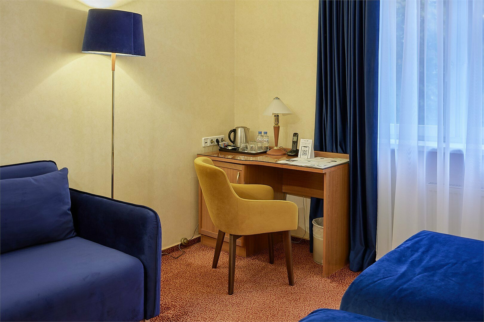 Улучшенный