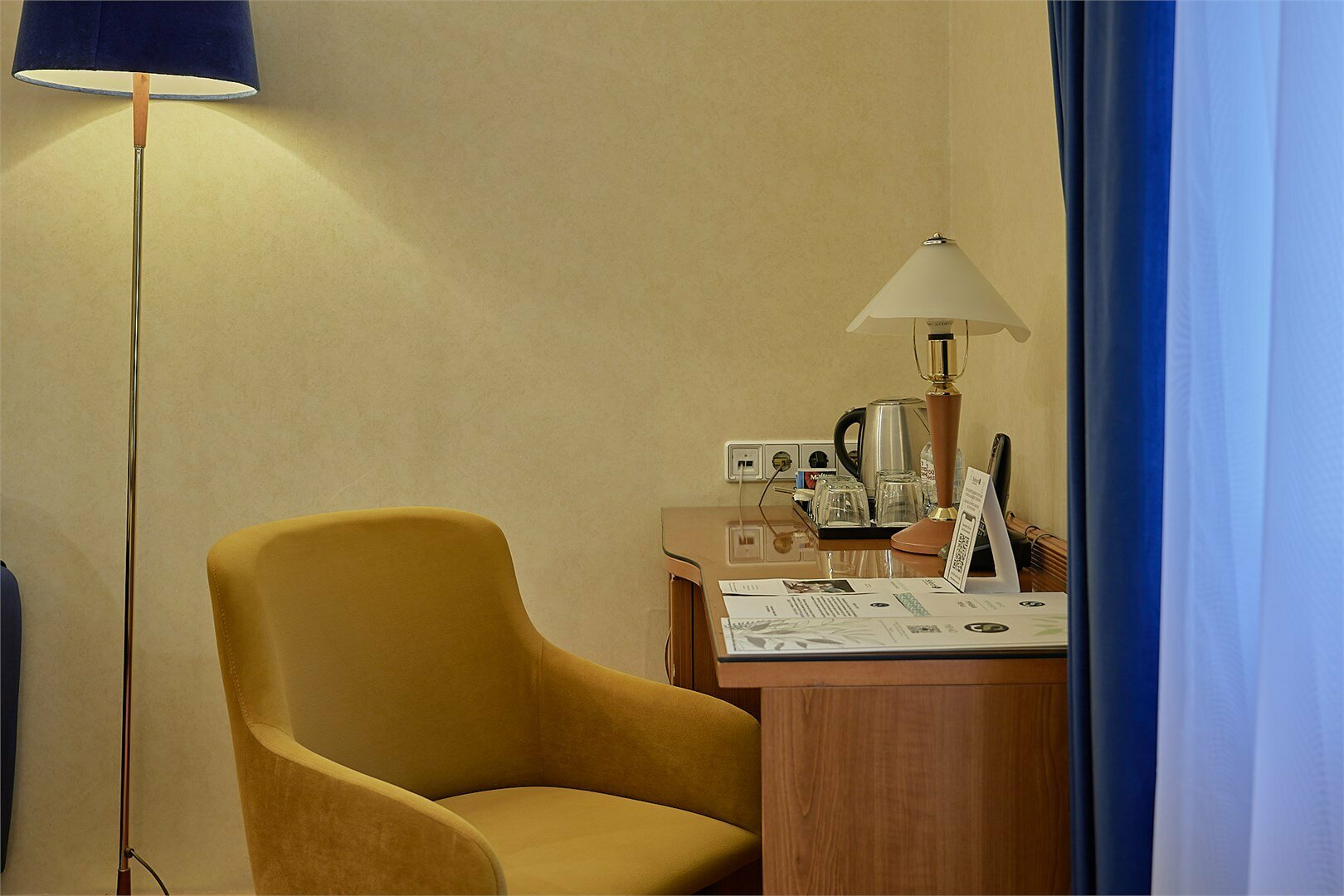 Улучшенный