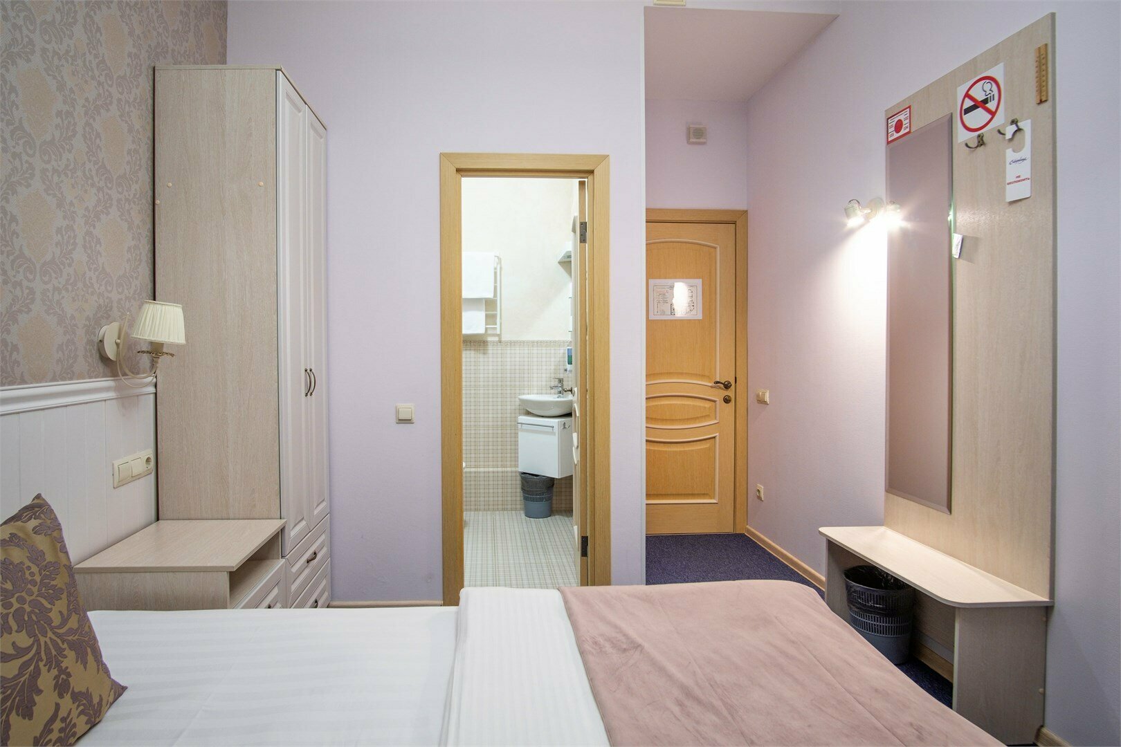 ОДНОМЕСТНЫЙ "СТАНДАРТ"