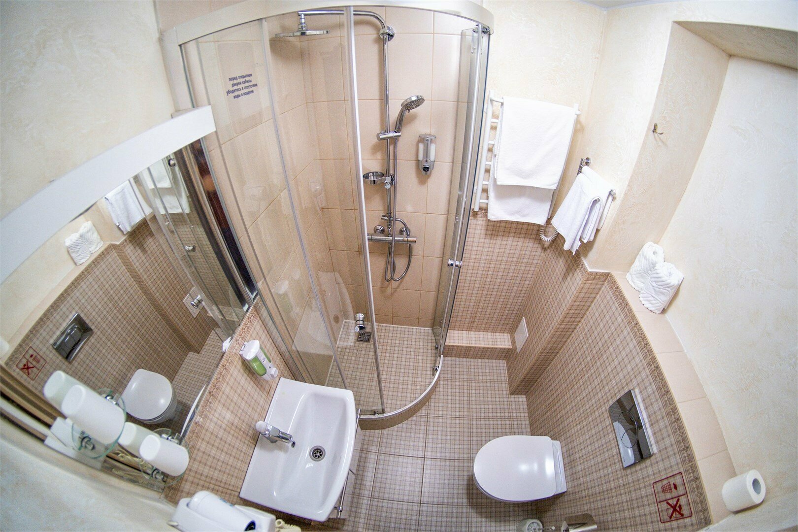 ДВУХМЕСТНЫЙ "СТАНДАРТ" С ДВУСПАЛЬНОЙ КРОВАТЬЮ