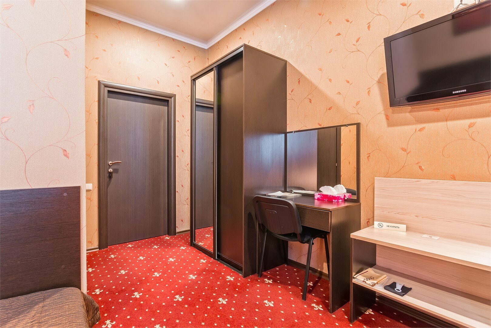 1 категория Стандарт Улучшенный Single