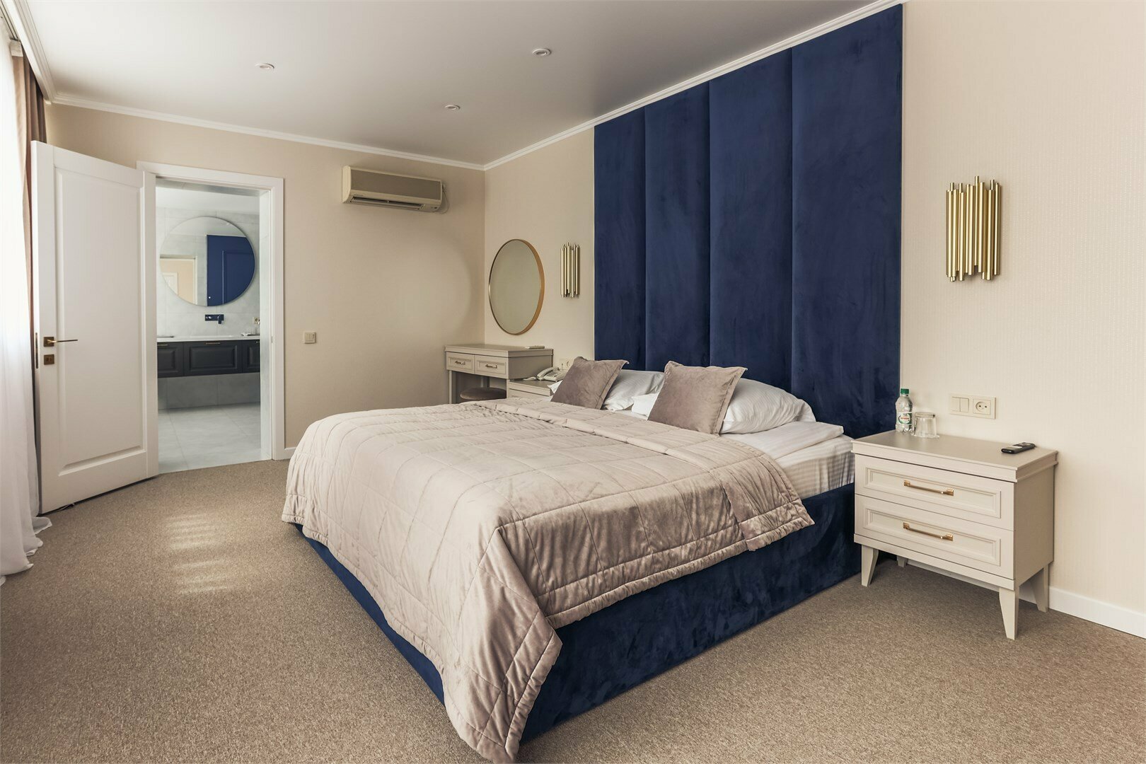 1 категория "Комфорт +", 301