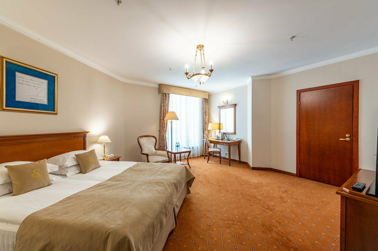 Улучшенный номер