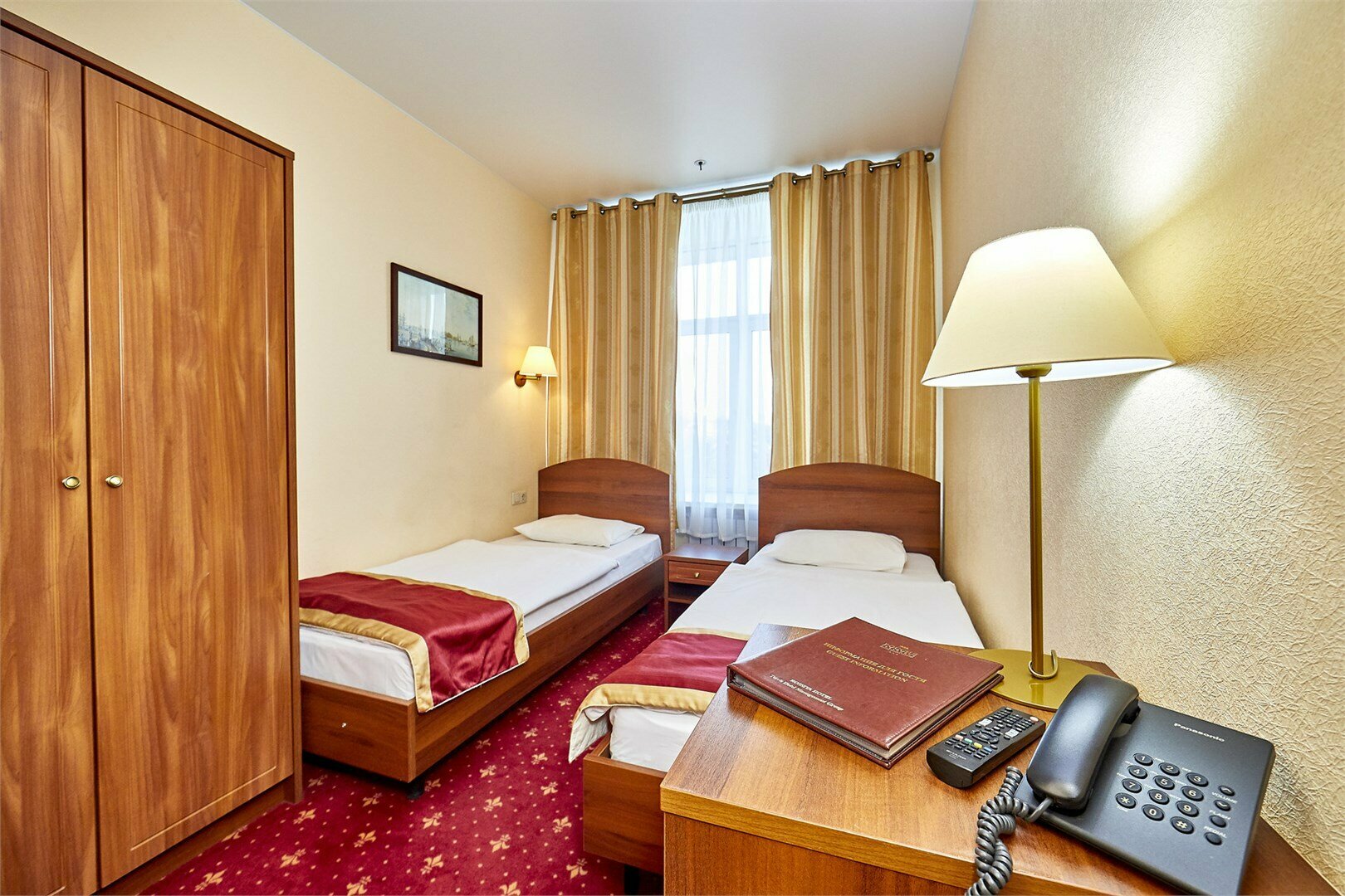 Двухместный Стандарт