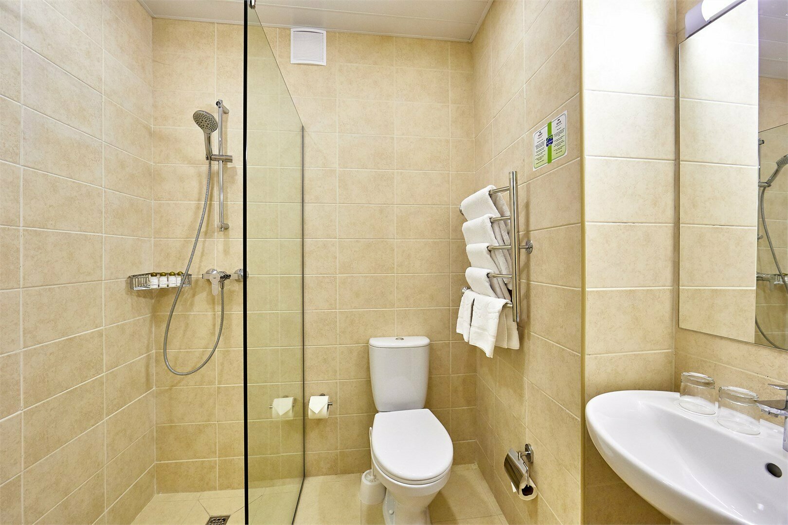 Двухместный Бизнес